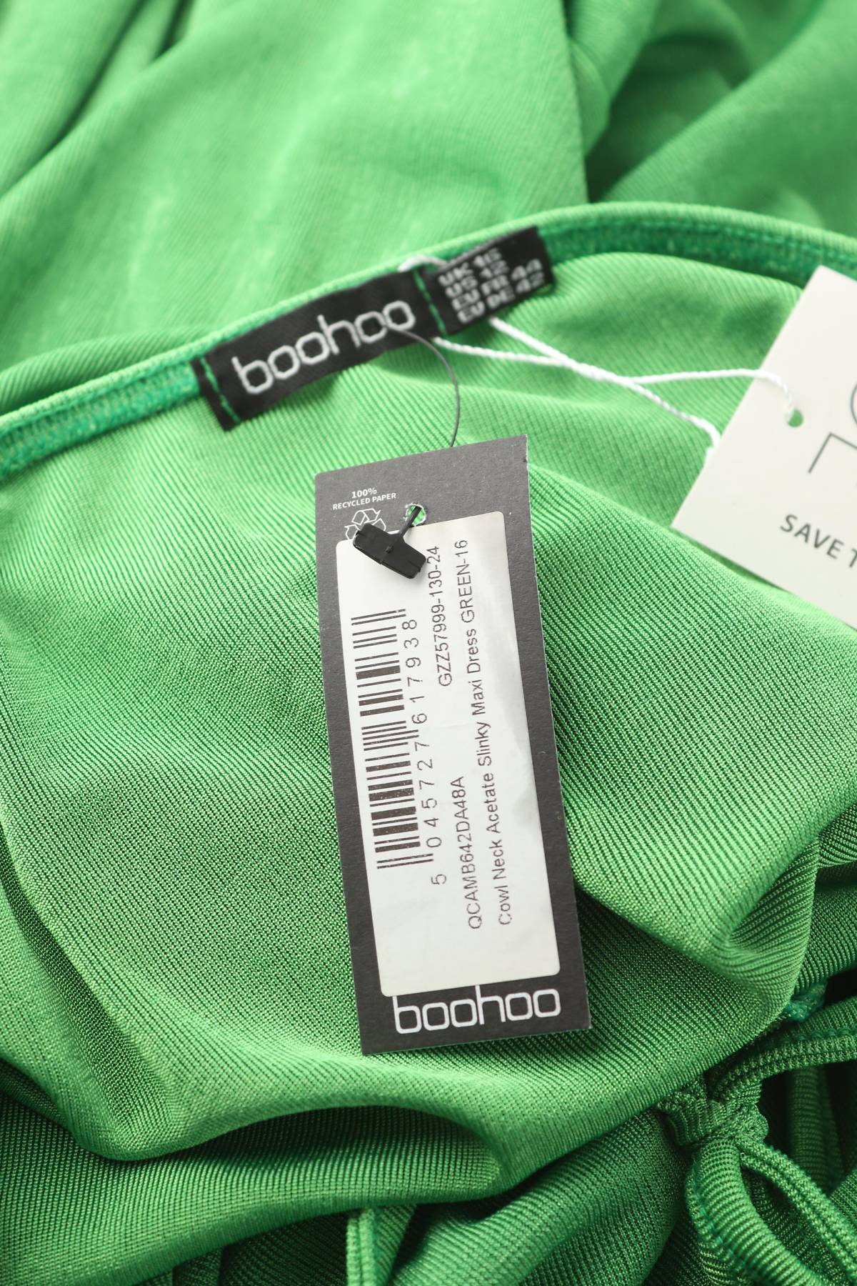 Рокля Boohoo3 - Contour.bg Рокля Boohoo3