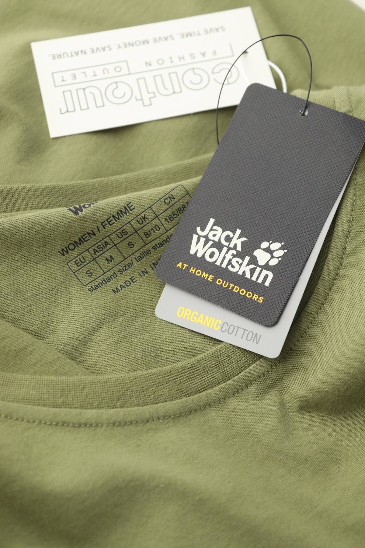 Дамска тениска Jack Wolfskin3 - Contour.bg Дамска тениска Jack Wolfskin3