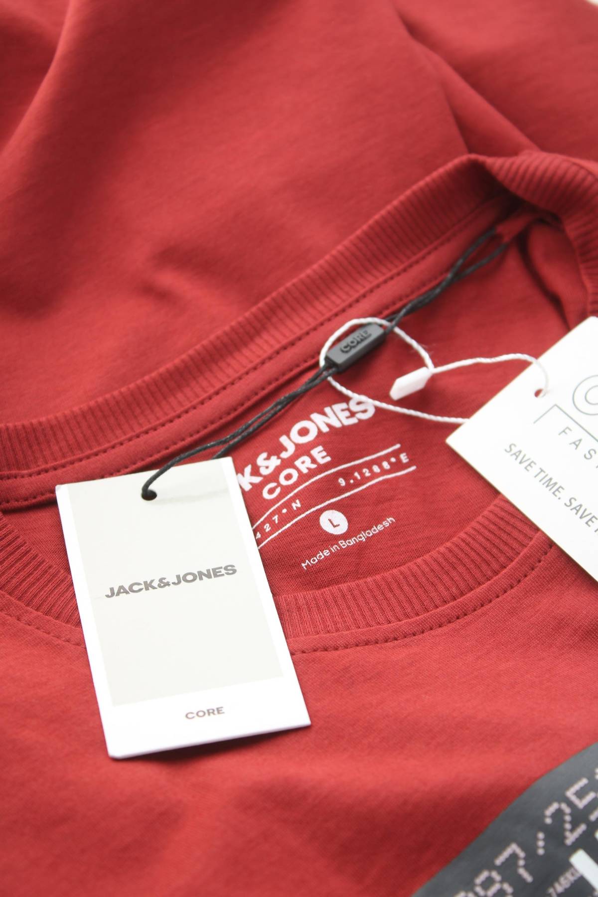Мъжка тениска Jack & Jones CORE3 - Contour.bg Мъжка тениска Jack & Jones CORE3
