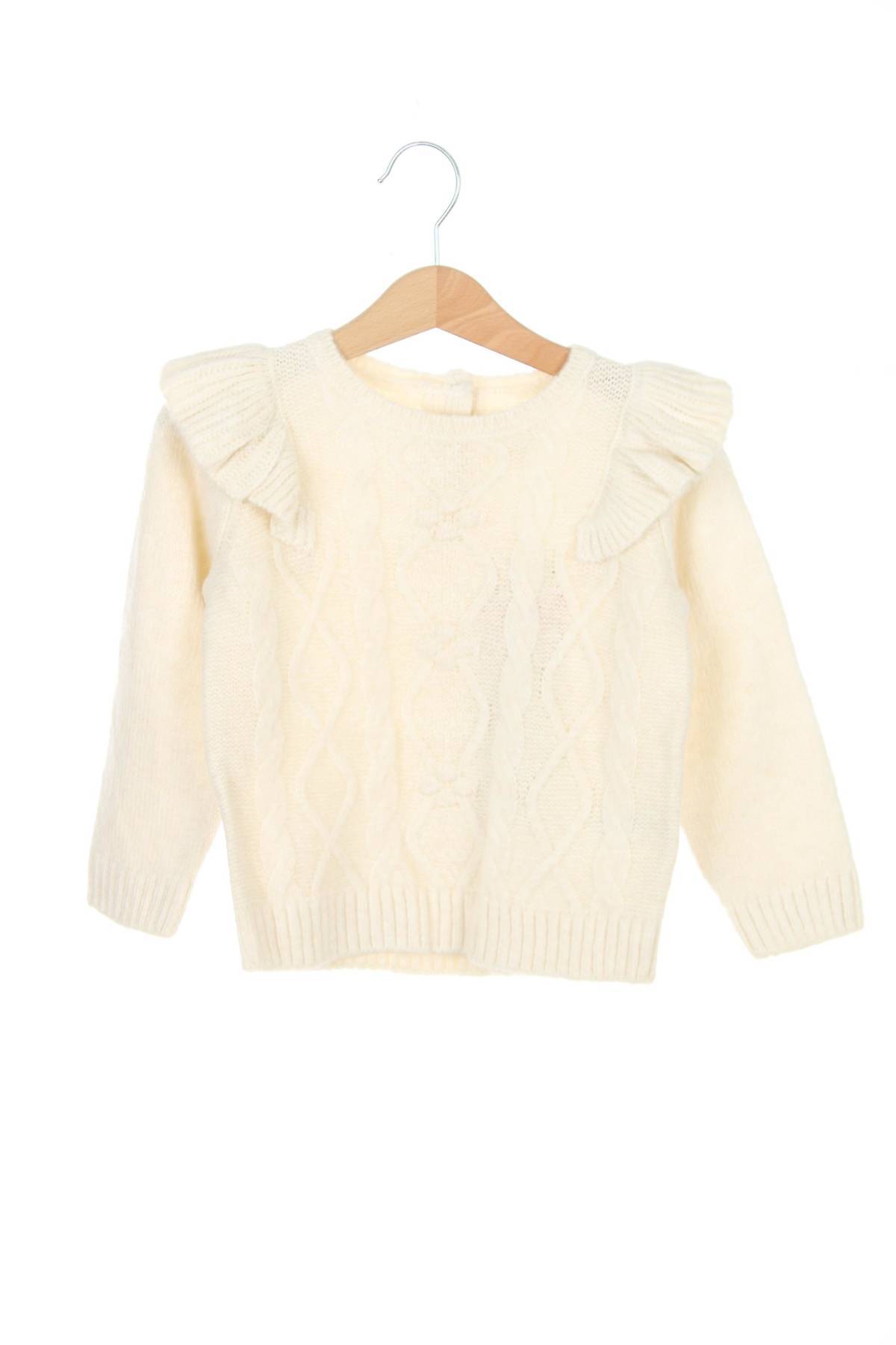 Детски пуловер C&A1