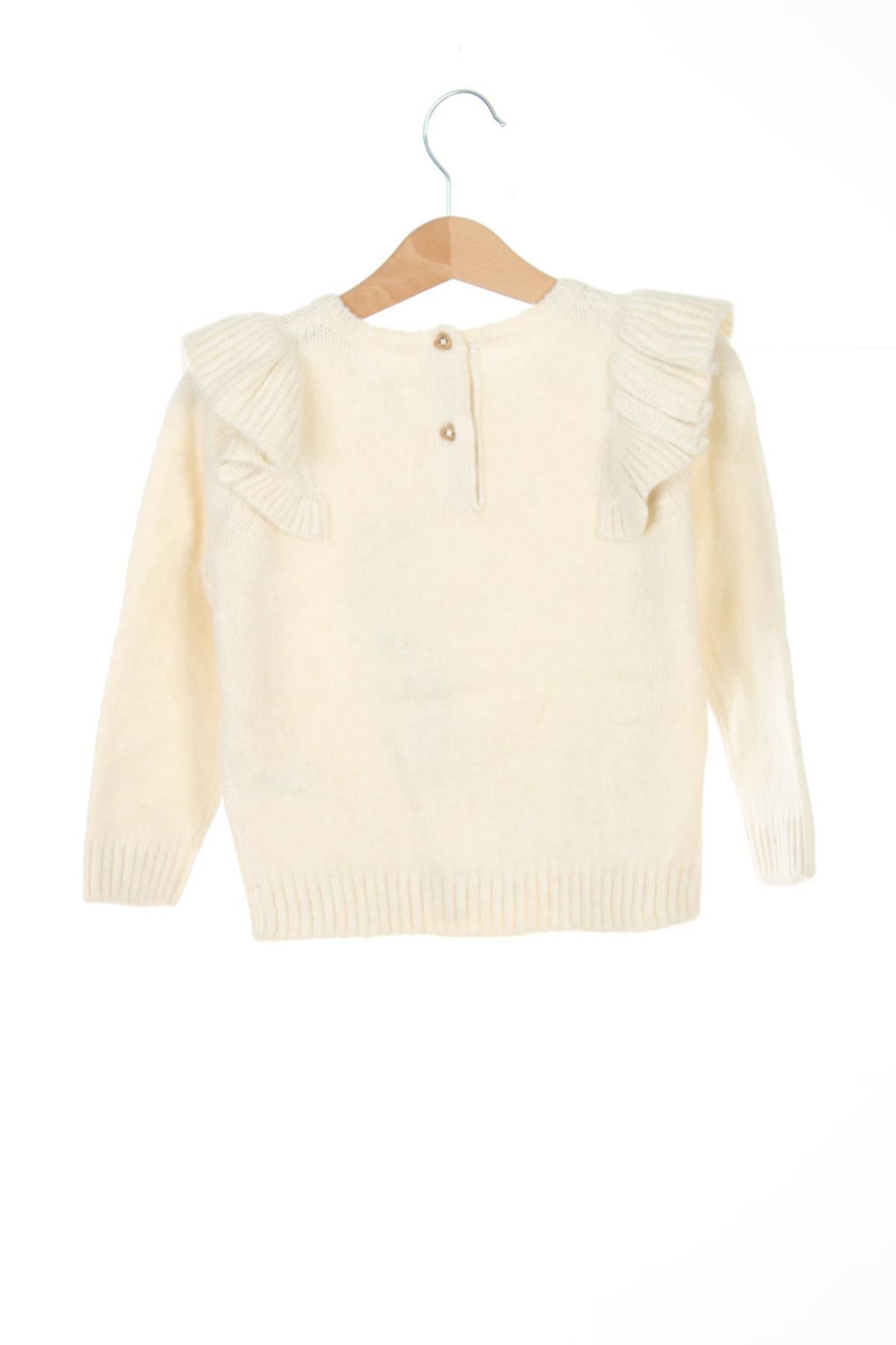 Детски пуловер C&A2