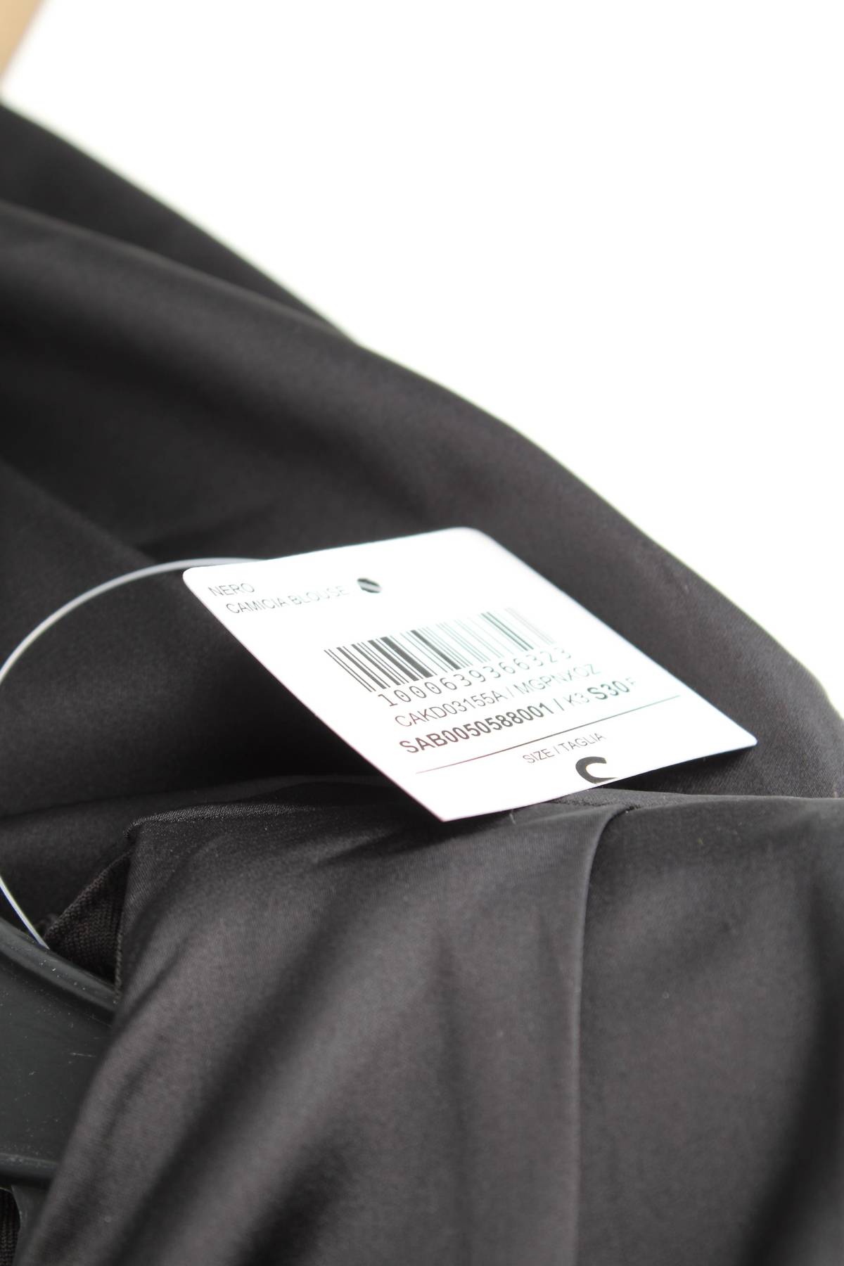 Дамски потник Calliope3