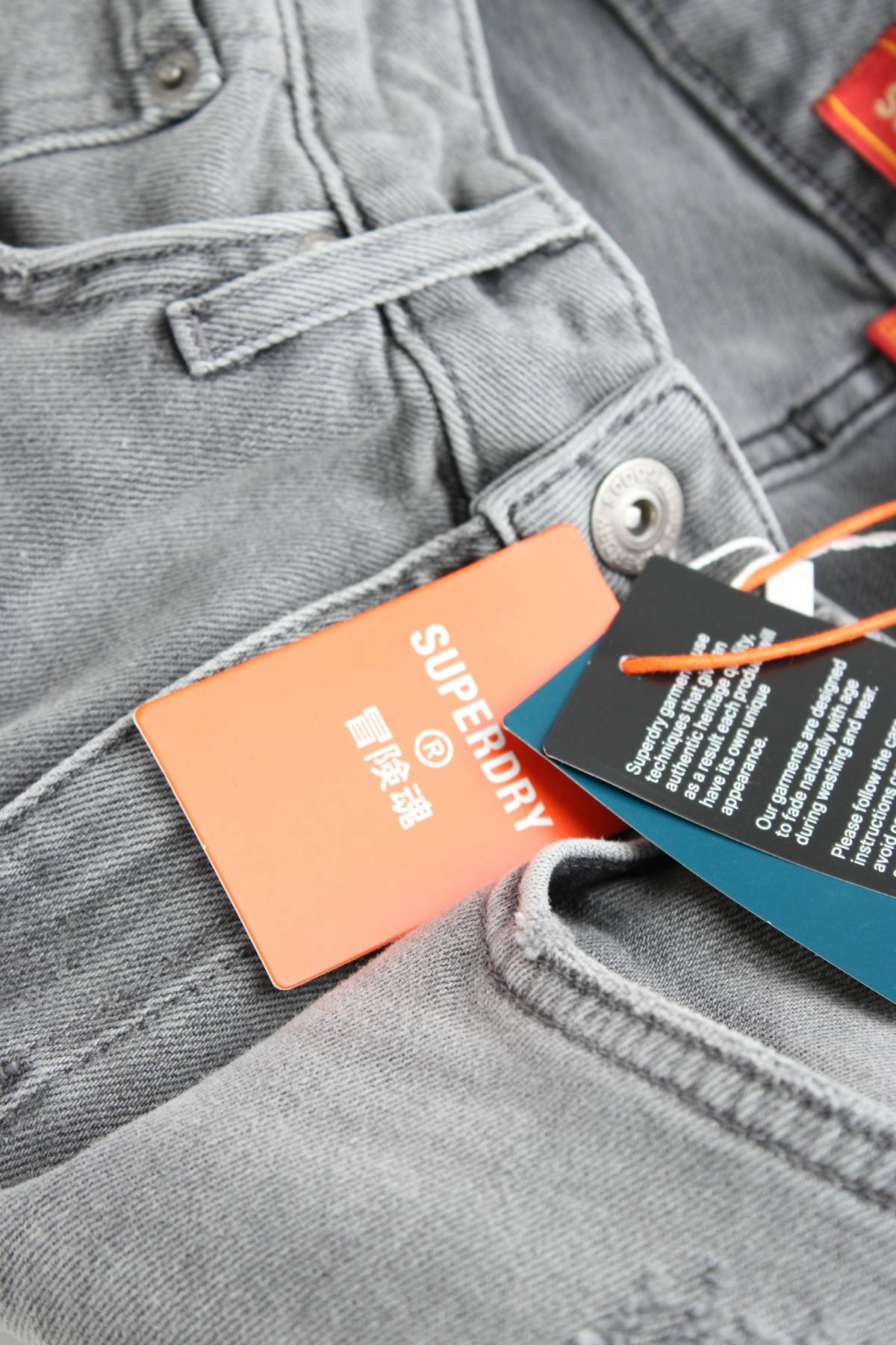 Мъжки дънки Superdry3