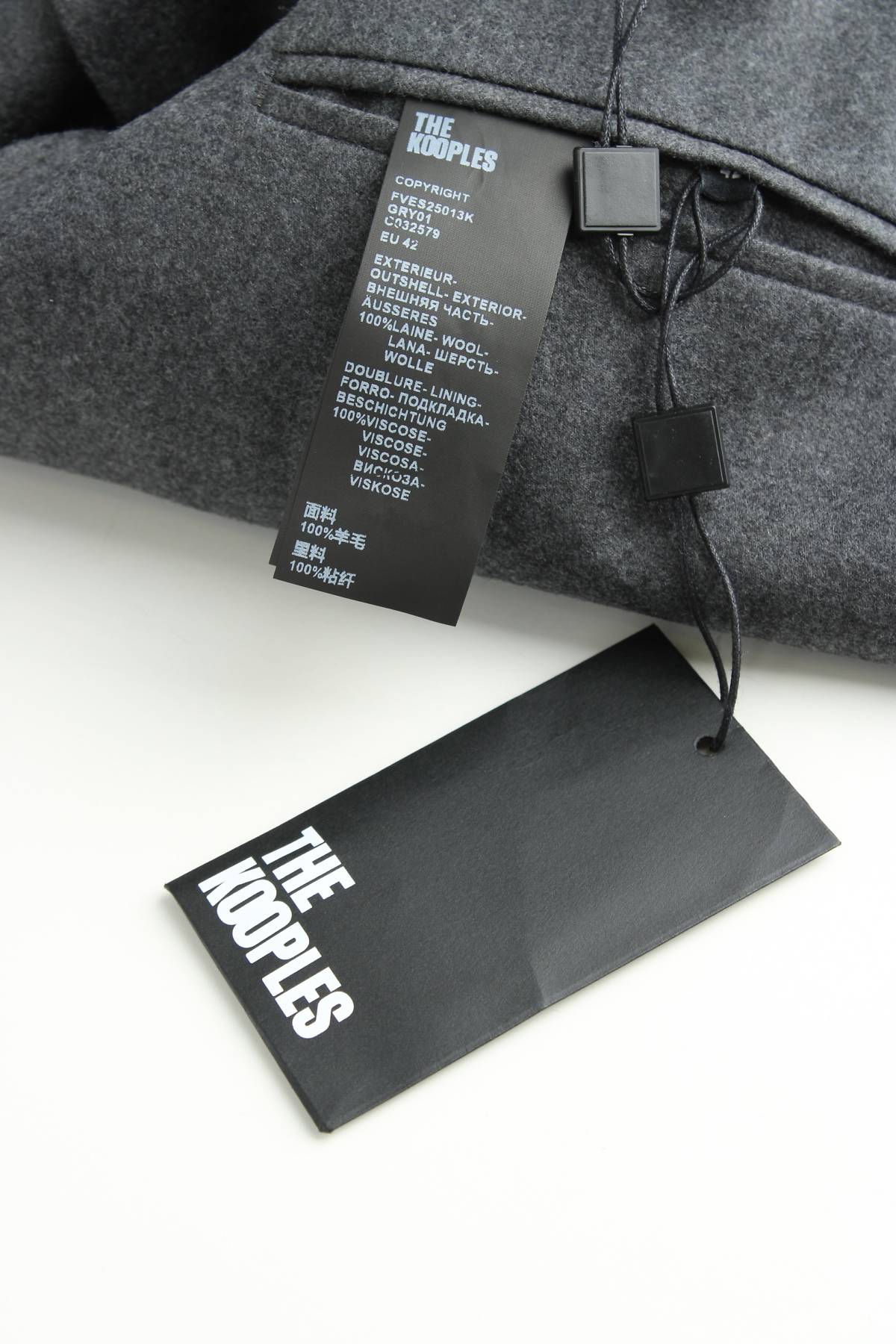 Γυναικείο σακάκι The Kooples3