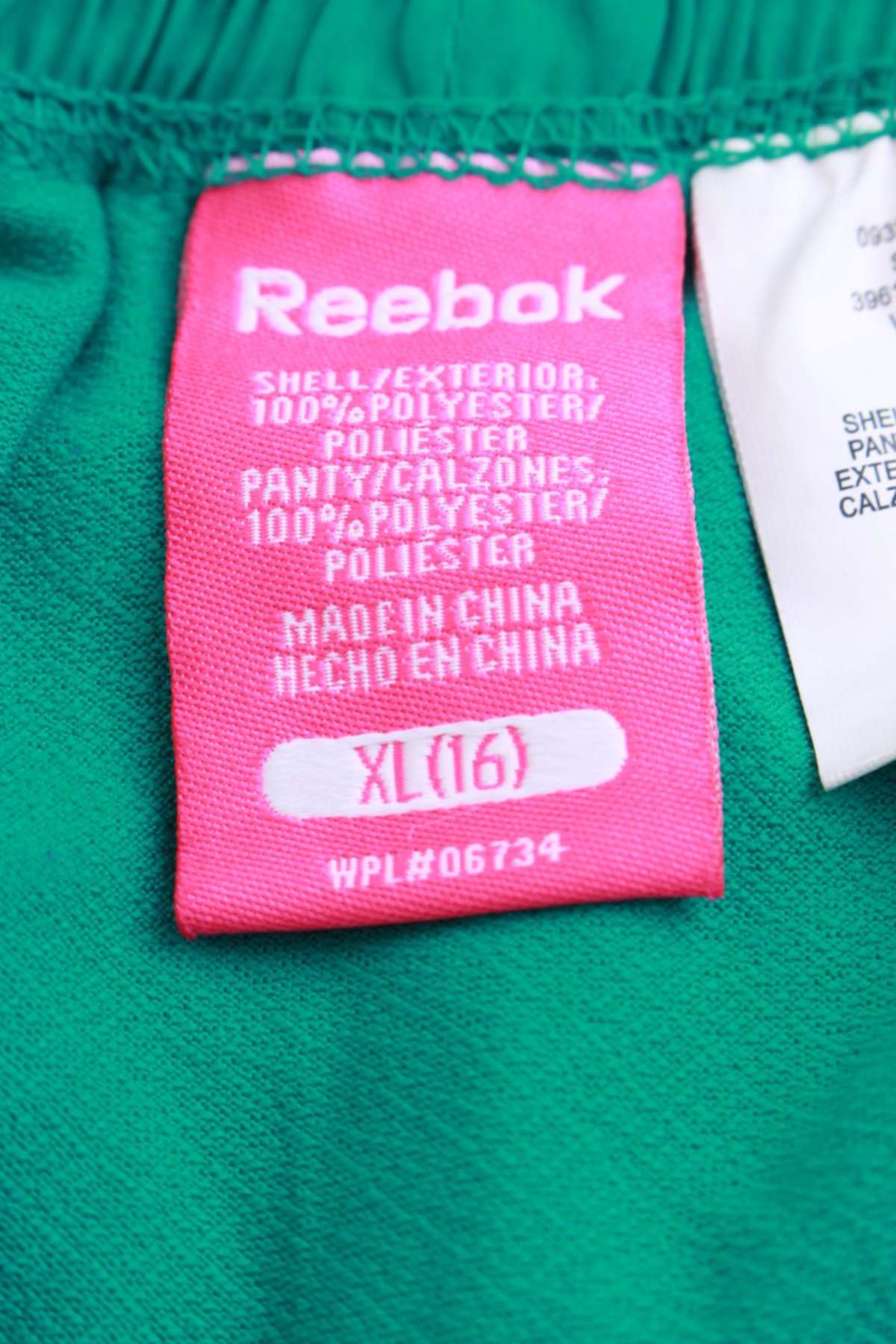 Детско долнище Reebok2 - Contour.bg Детско долнище Reebok2