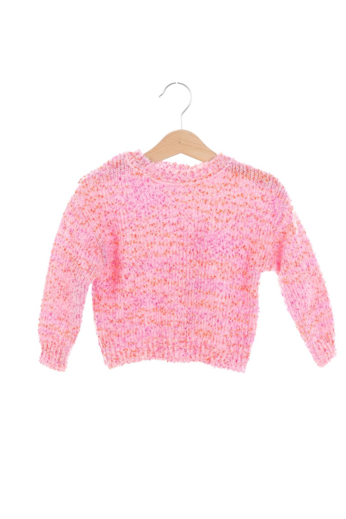 Παιδικά πουλόβερ Only1