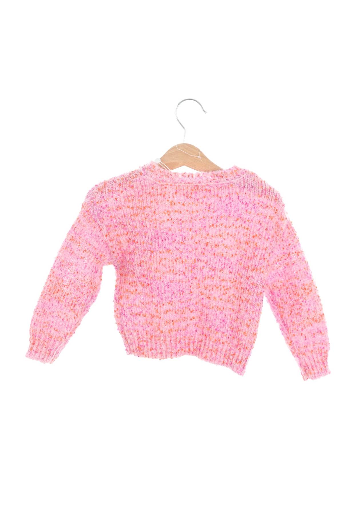 Παιδικά πουλόβερ Only2