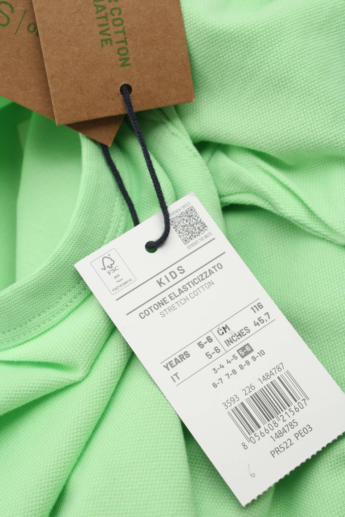 Детска тениска Oviesse3 - Contour.bg Детска тениска Oviesse3