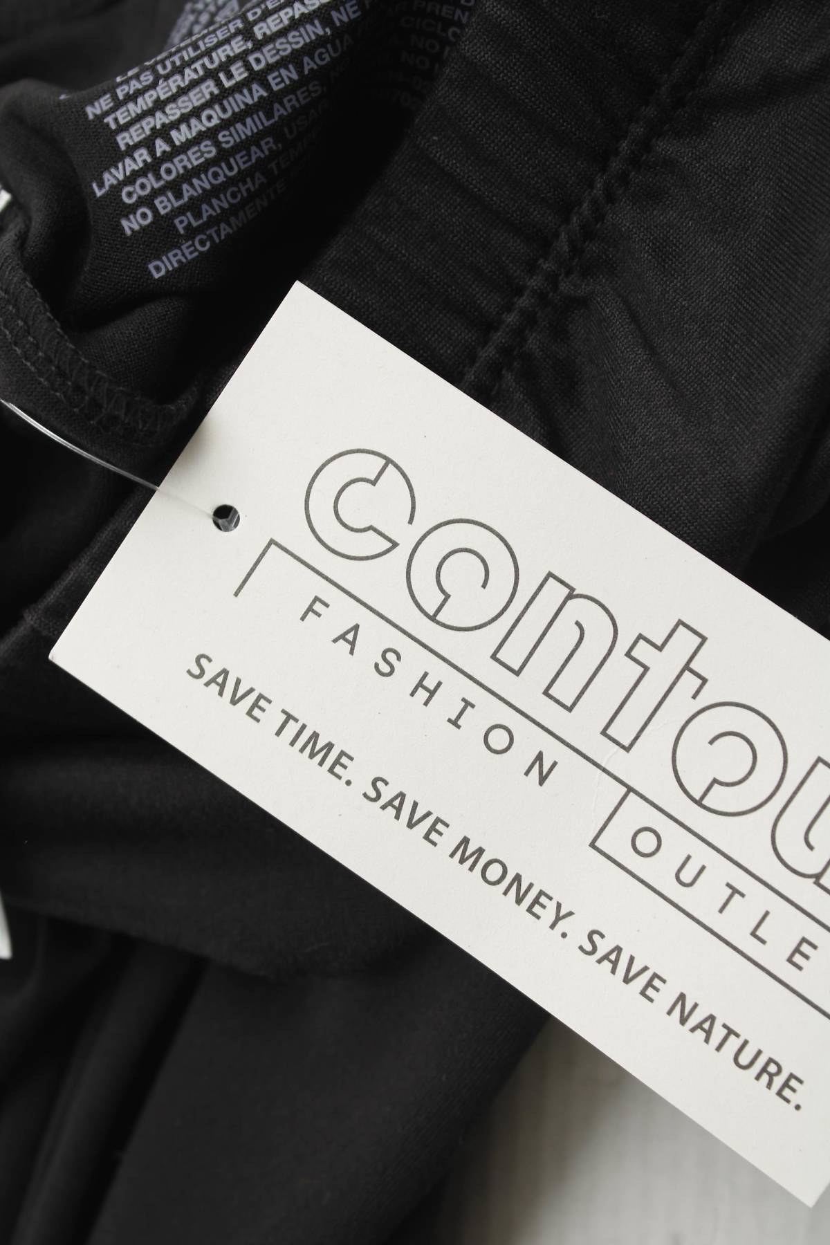Παιδικό κολάν Nike3 - Contourshop.gr Παιδικό κολάν Nike3