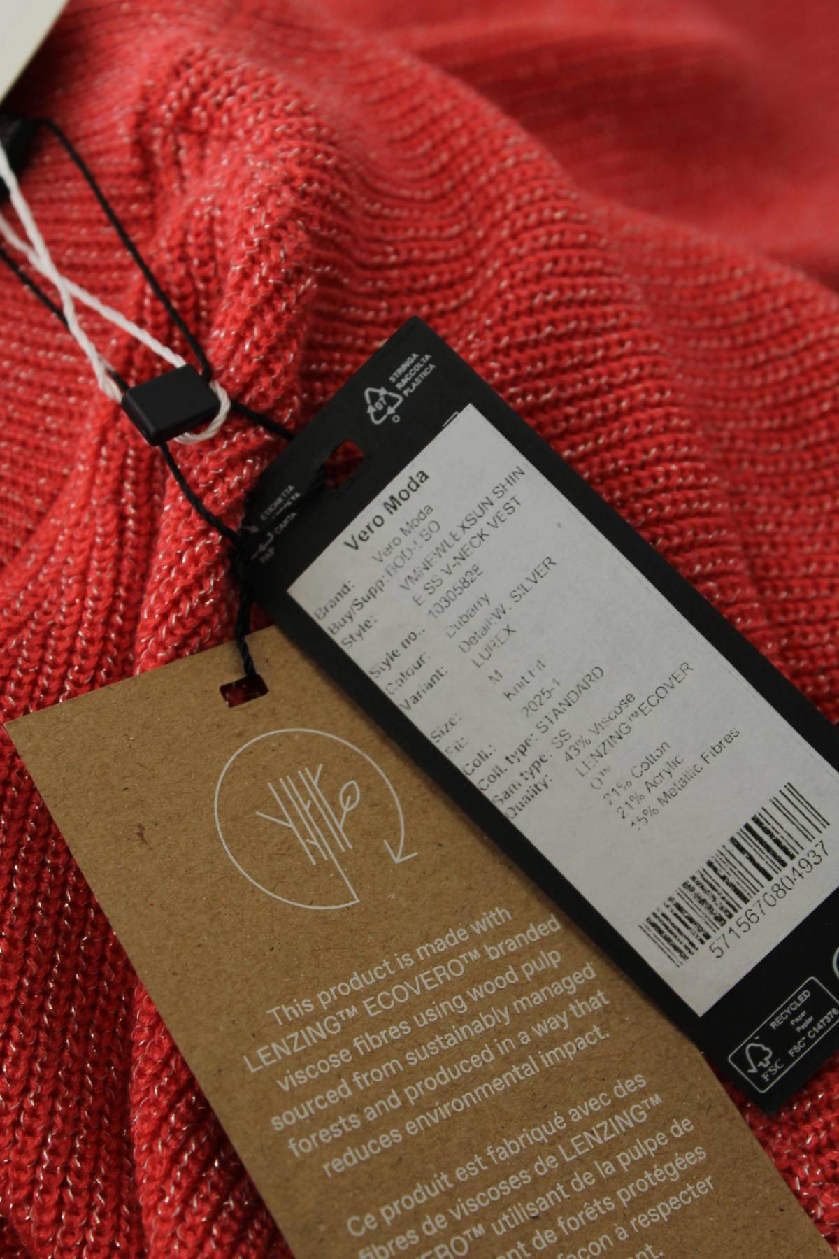 Γυναικείο πουλόβερ Vero Moda3