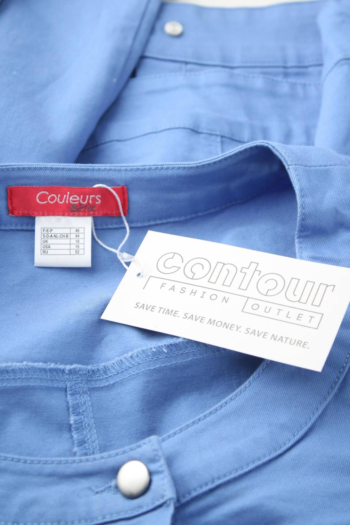 Дамско яке COULEURS DU MONDE4