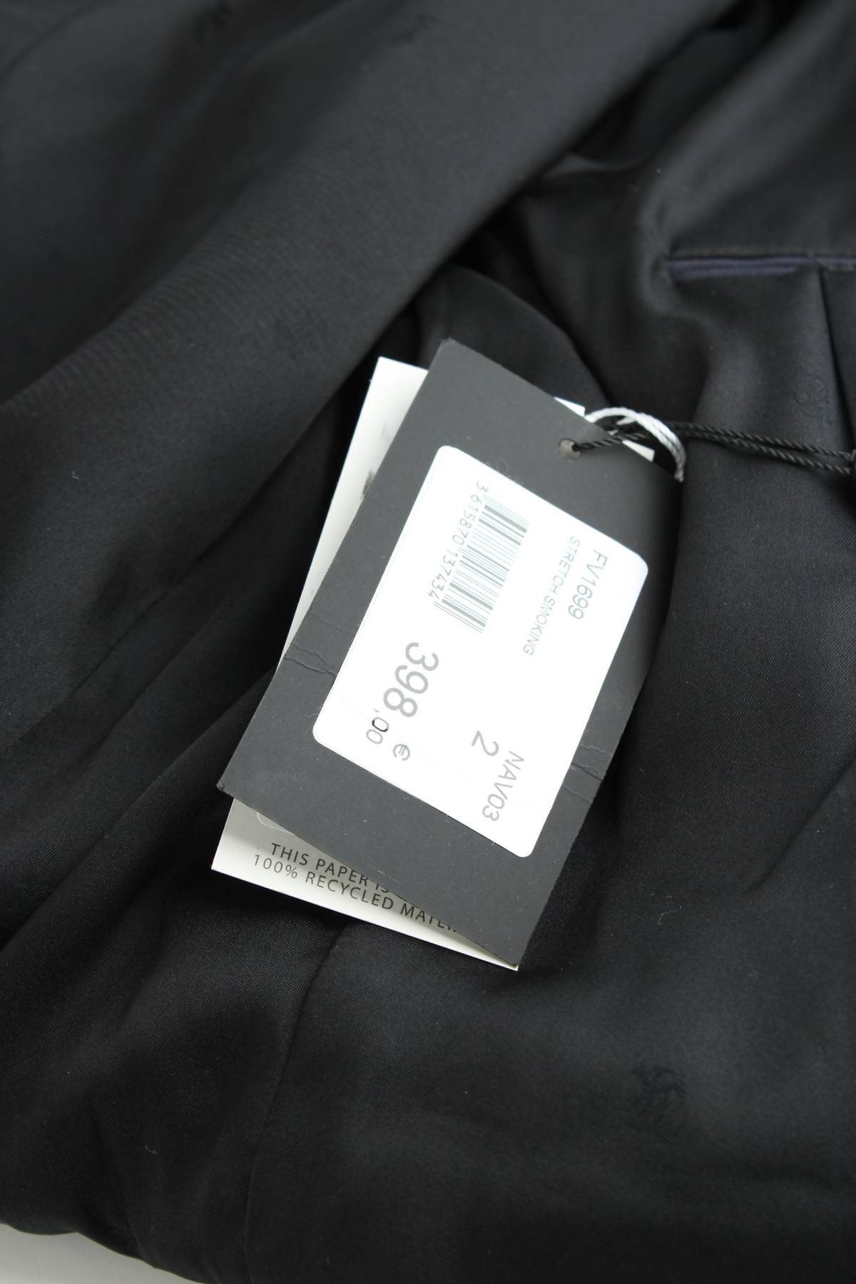 Дамско сако The Kooples3