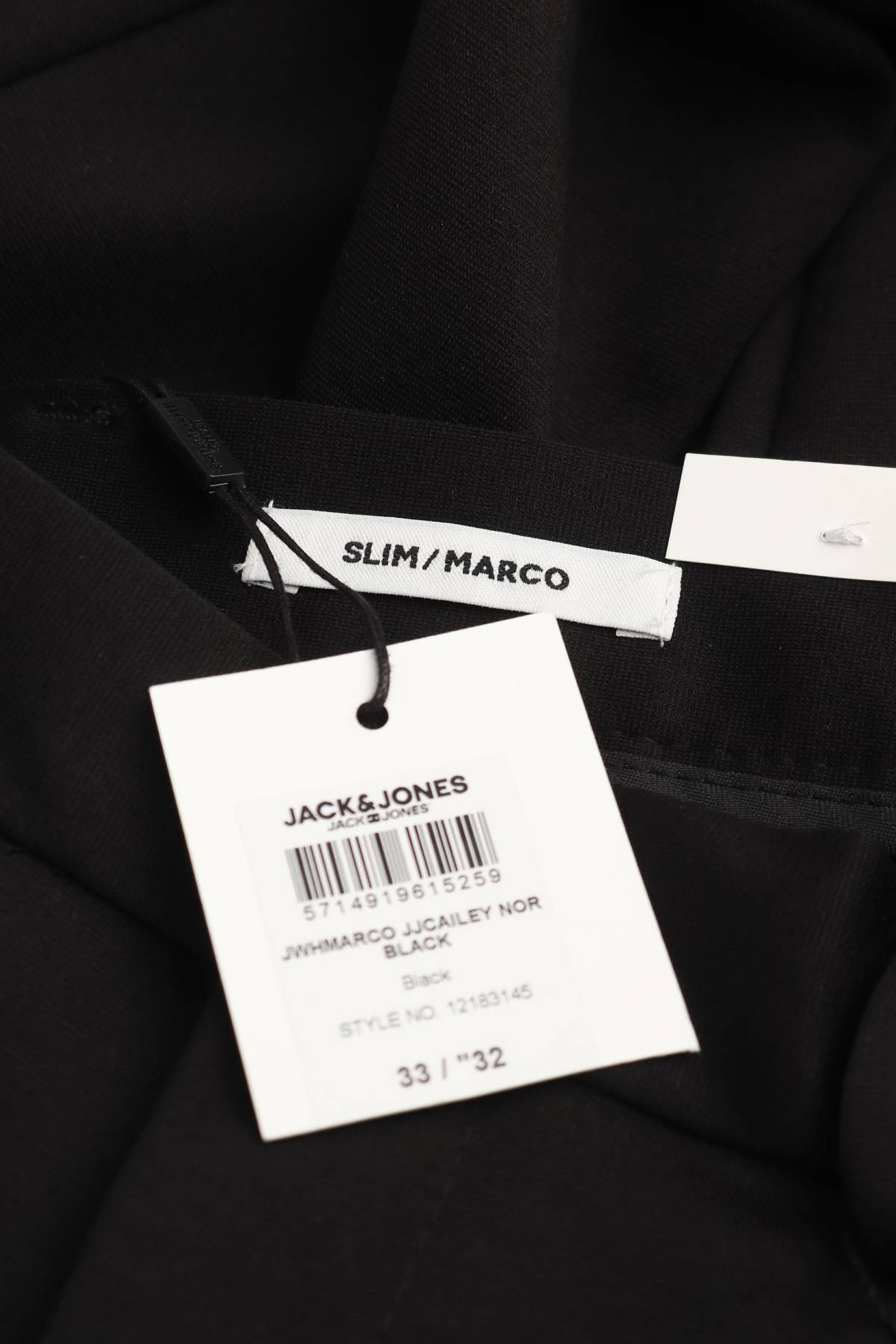 Мъжки панталон Jack & Jones3