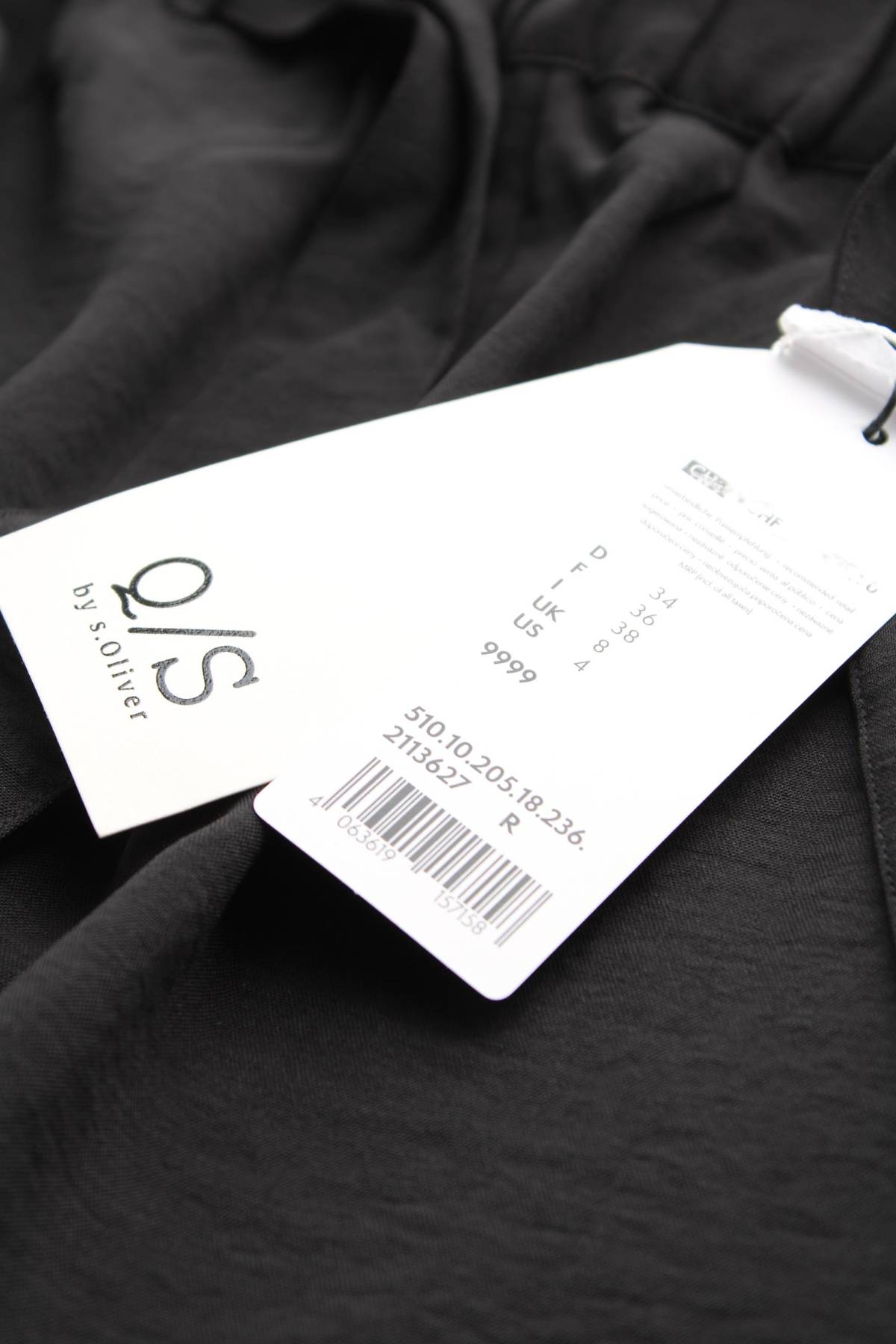 Дамски къс панталон Q/S designed by s.Oliver3