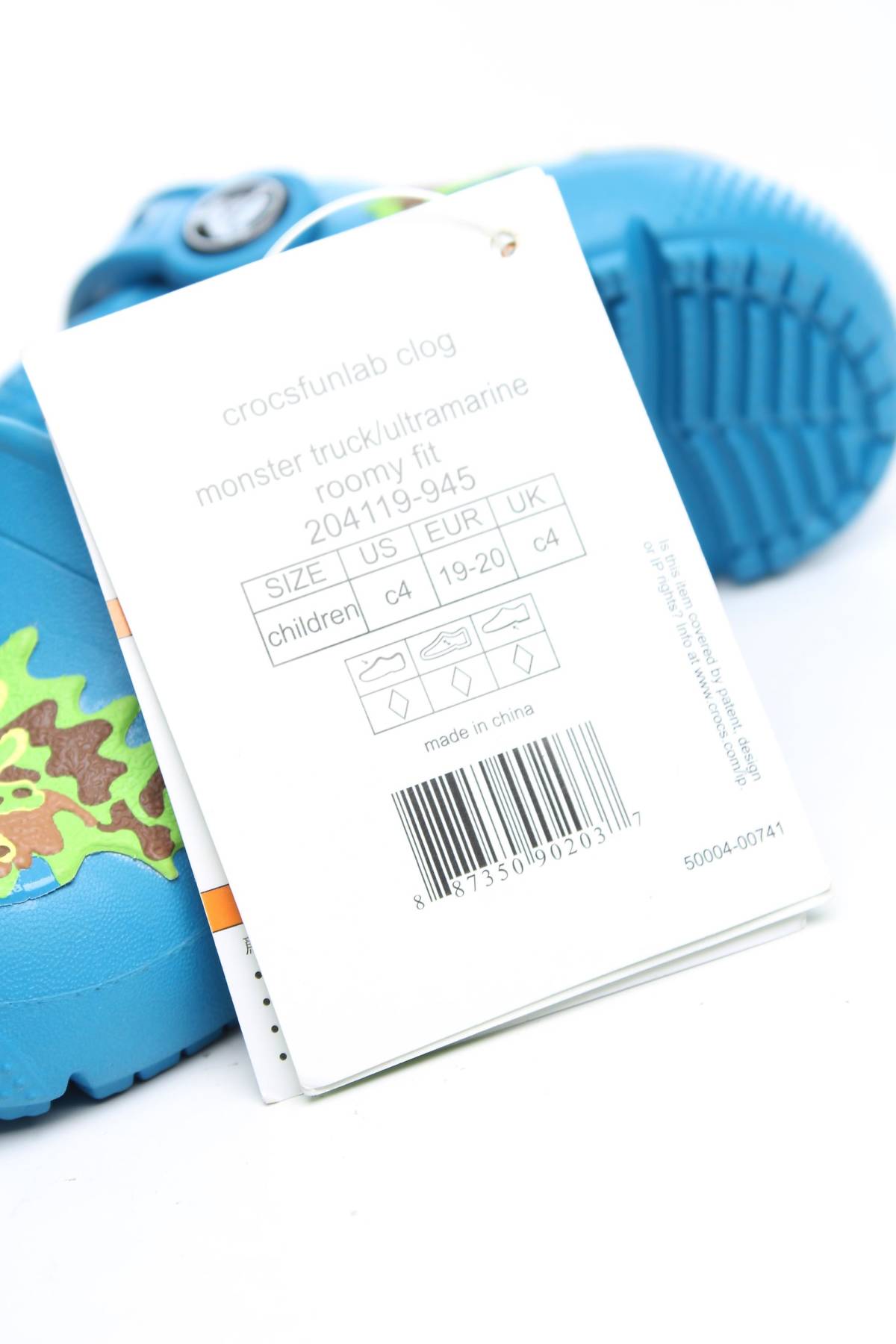 Детски сандали Crocs5 - Contour.bg Детски сандали Crocs5