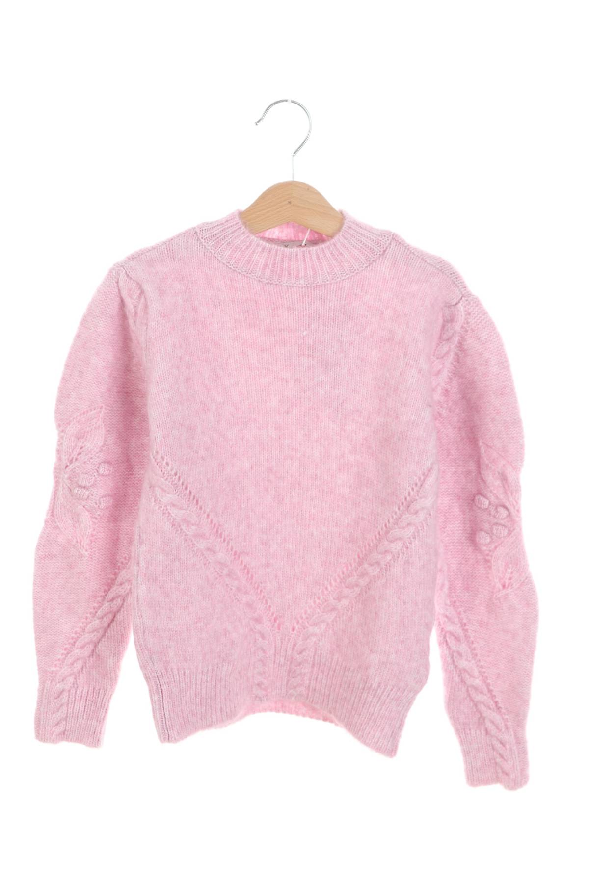 Παιδικά πουλόβερ Only1