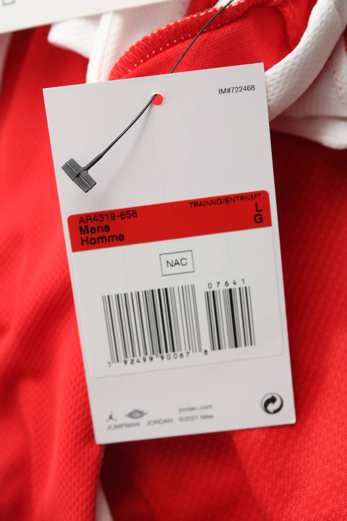 Ανδρικό αθλητικό φανέλακι Nike3 - Contourshop.gr Ανδρικό αθλητικό φανέλακι Nike3