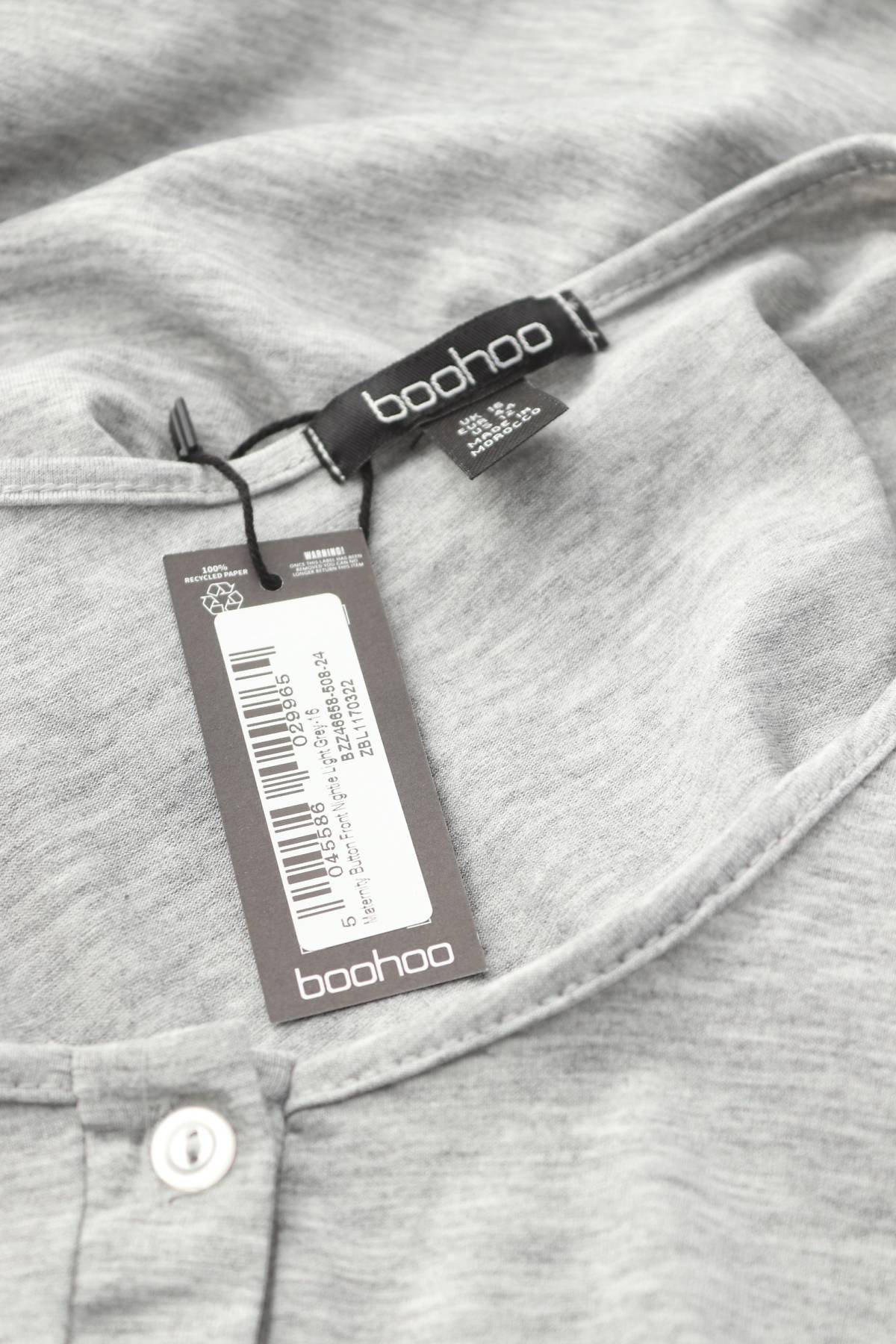 Φορέματα Boohoo3 - Contourshop.gr Φορέματα Boohoo3