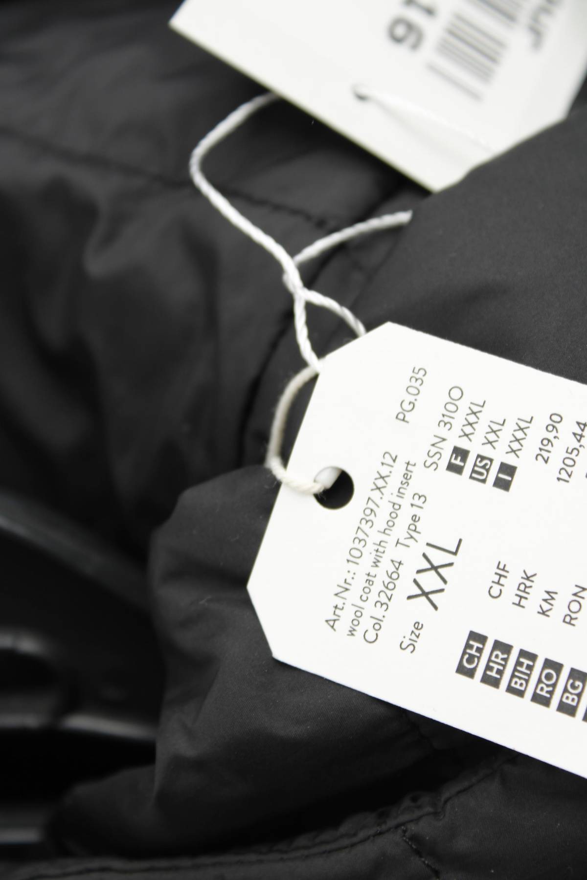 Мъжко палто Tom Tailor4 - Contour.bg Мъжко палто Tom Tailor4