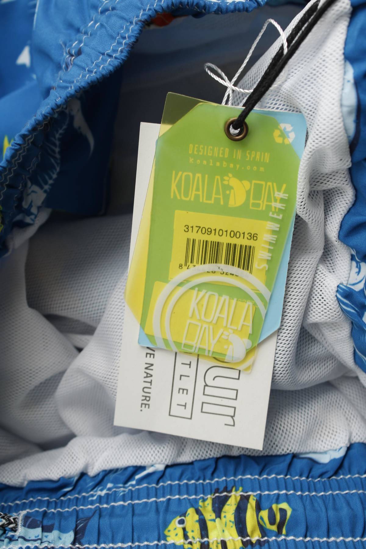 Ανδρικές βερμούδες μαγιό Koala Bay3 - Contourshop.gr Ανδρικές βερμούδες μαγιό Koala Bay3