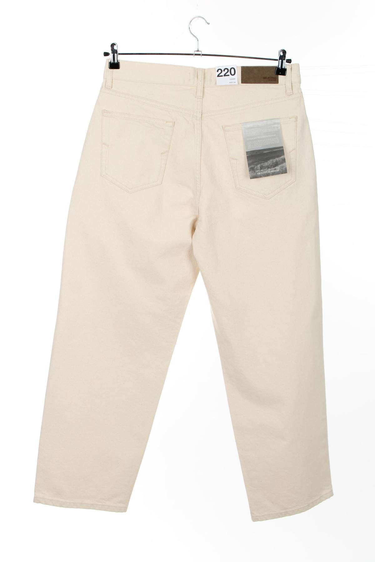 Мъжки дънки Selected Homme2 - Contour.bg Мъжки дънки Selected Homme2