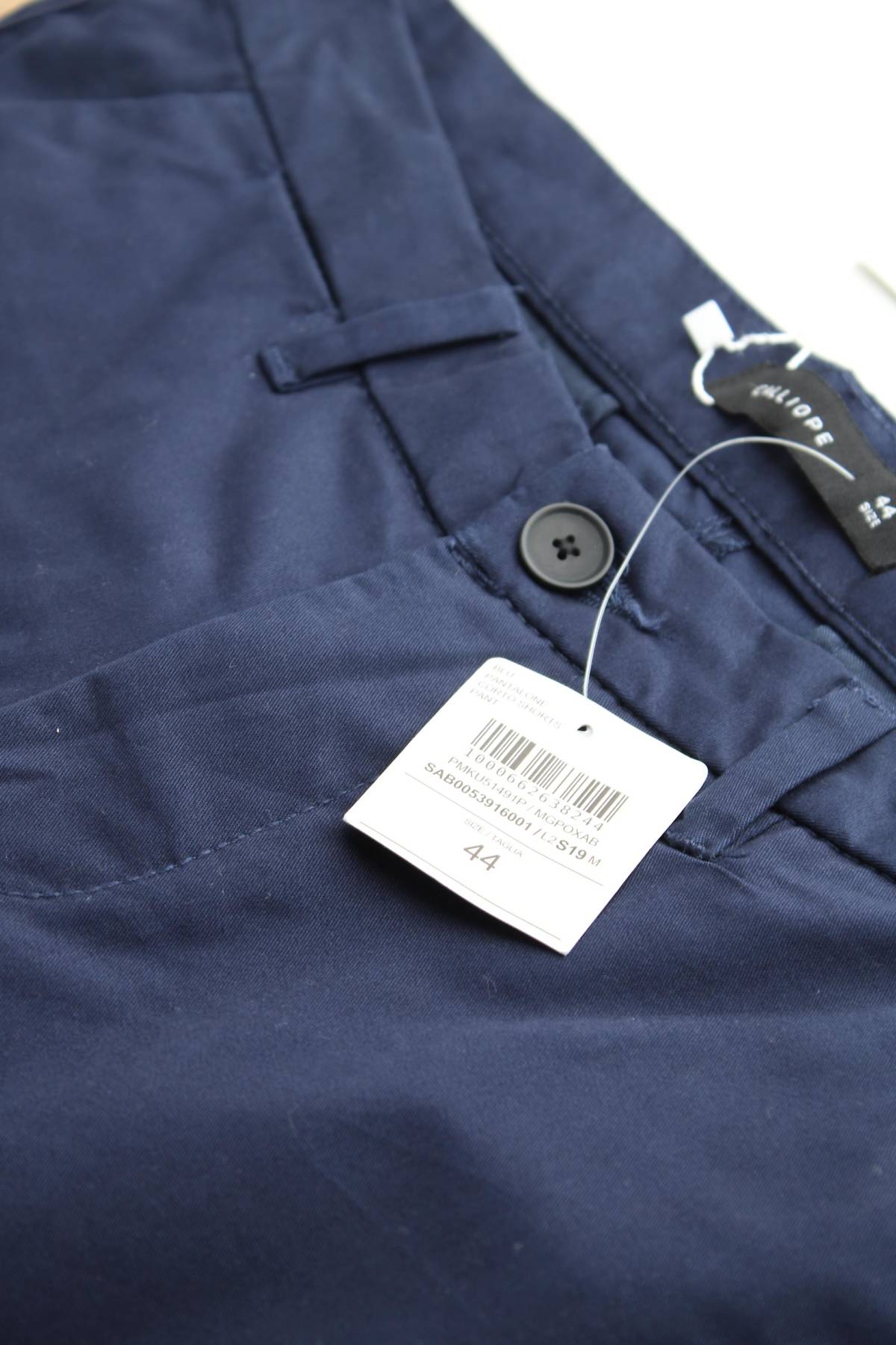 Ανδρικό σορτσάκι Calliope3