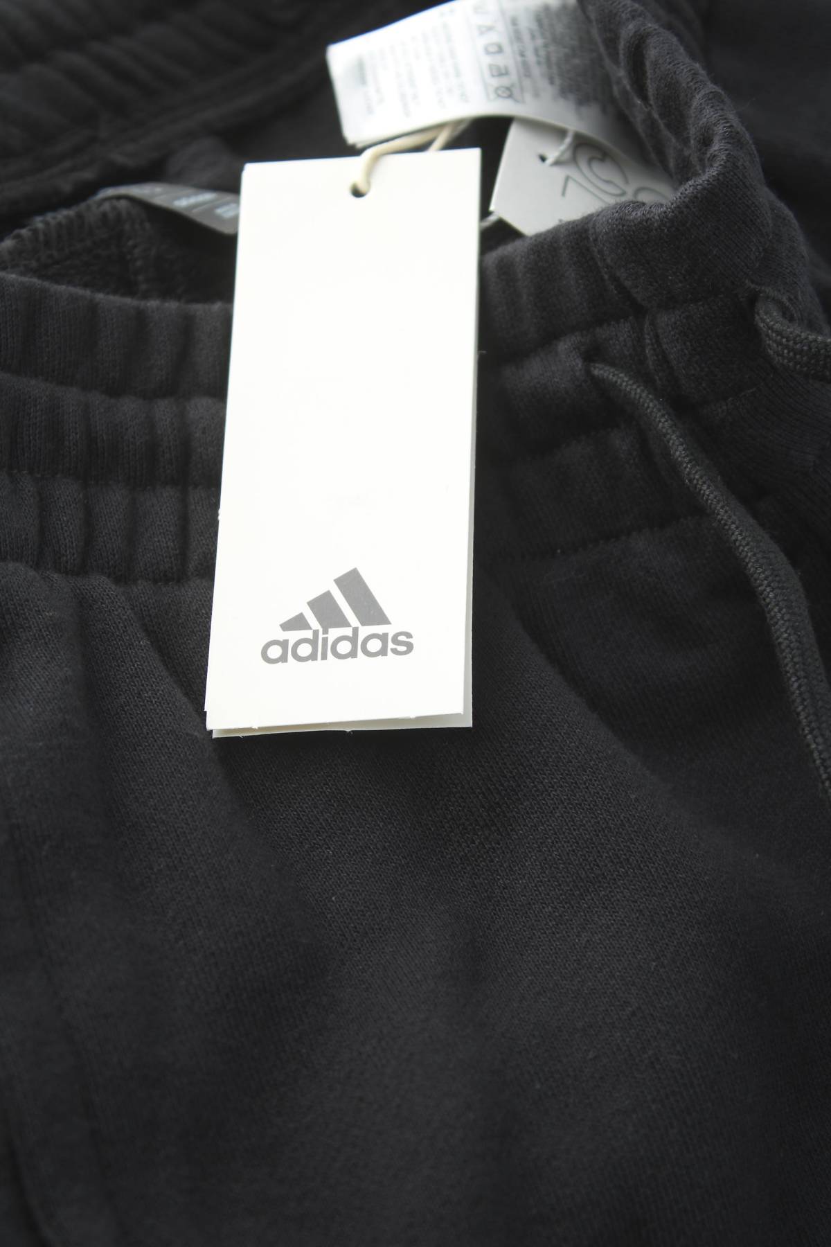 Γυναικείο αθλητικό παντελόνι Adidas3