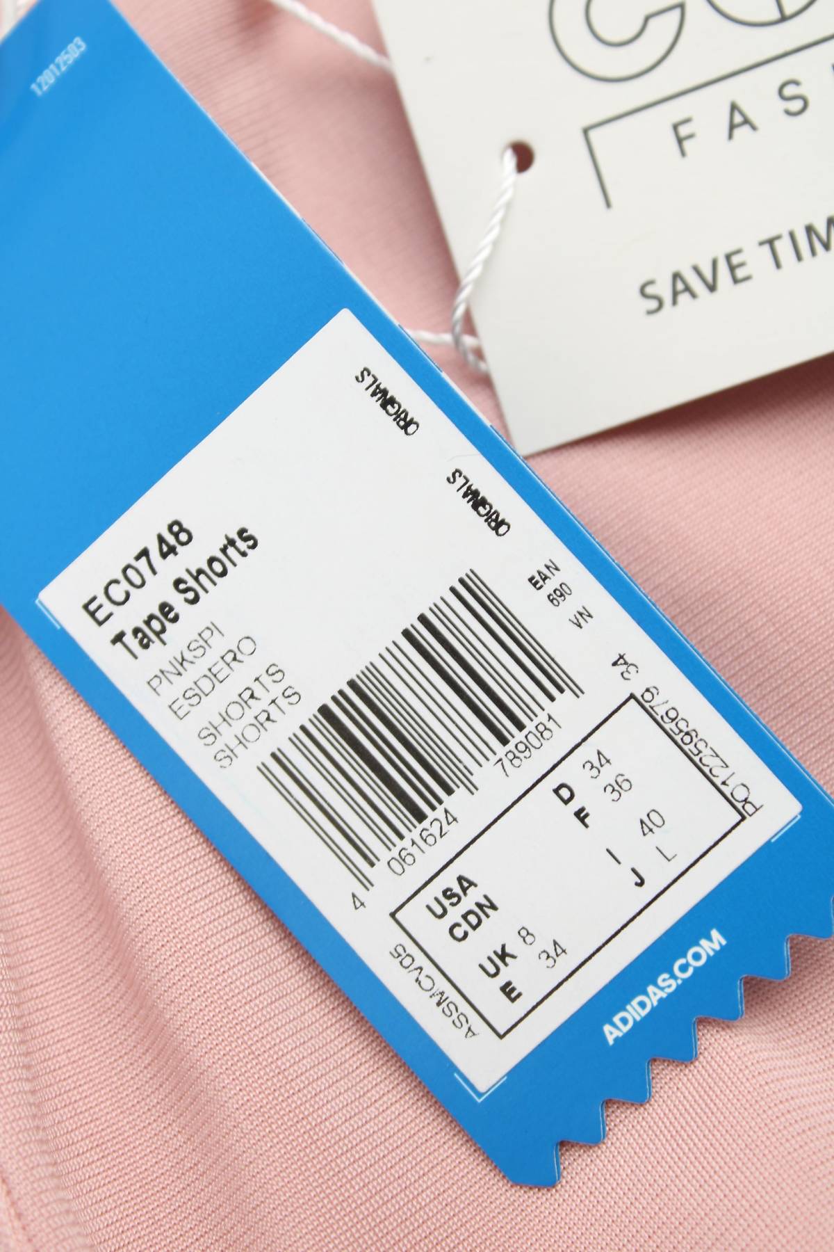 Дамски шорти Adidas Originals3 - Contour.bg Дамски шорти Adidas Originals3
