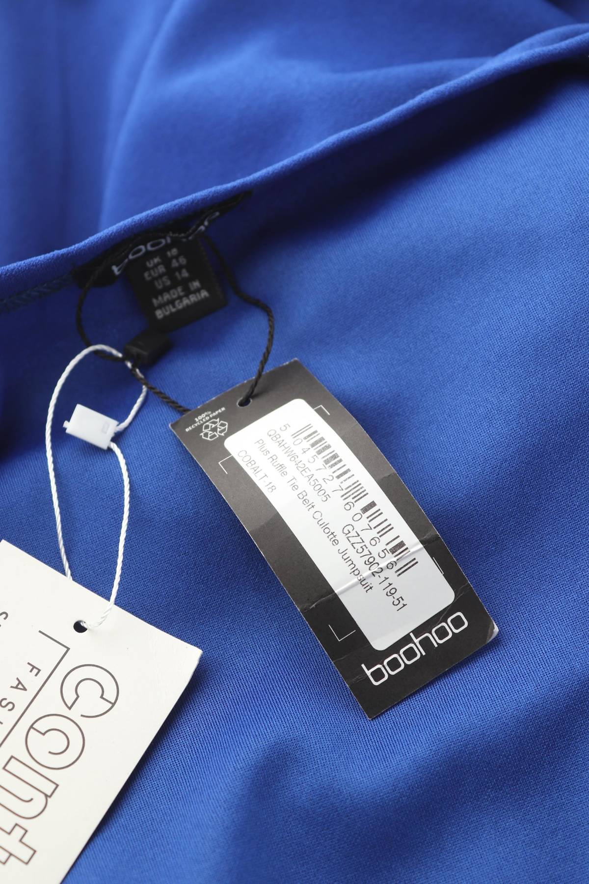 Γυναικεία σαλοπέτα Boohoo3 - Contourshop.gr Γυναικεία σαλοπέτα Boohoo3