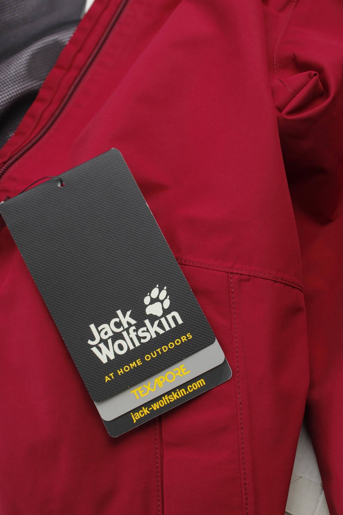 Детско яке Jack Wolfskin3 - Contour.bg Детско яке Jack Wolfskin3