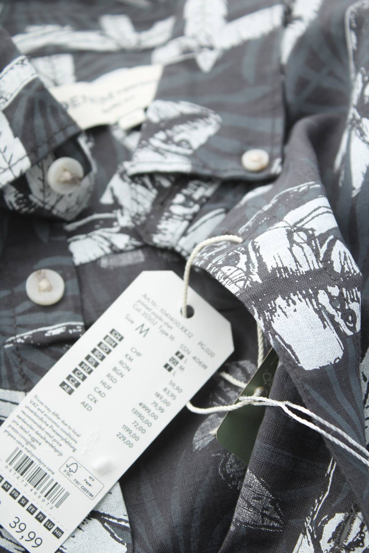 Ανδρικό πουκάμισο Tom Tailor3