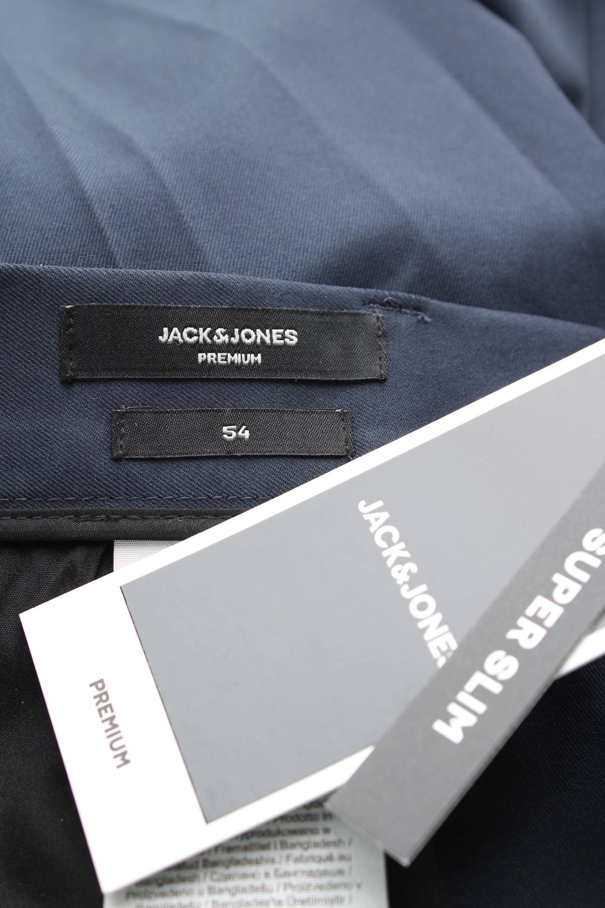 Мъжки панталон Jack & Jones Premium3