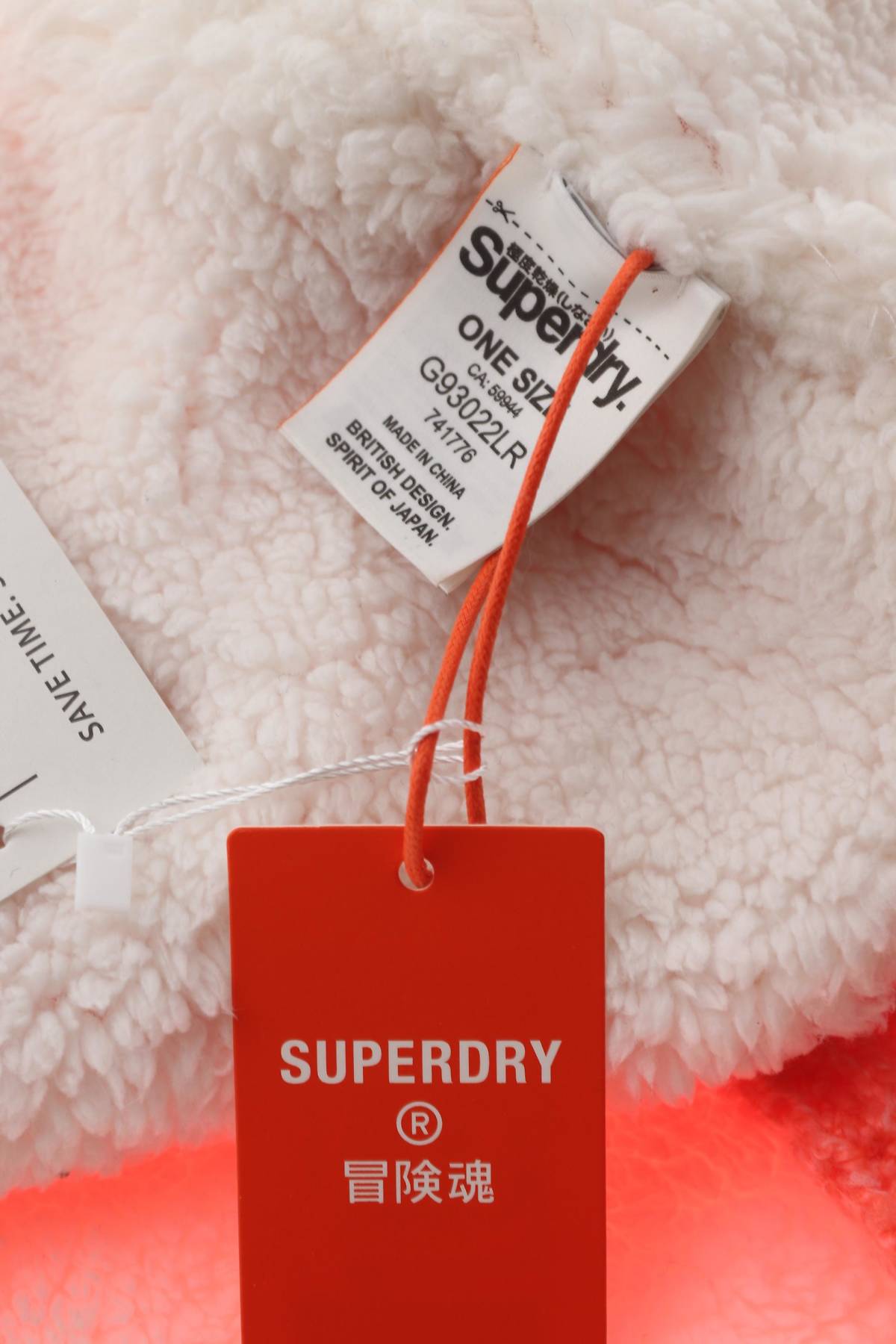 Плетен шал Superdry3