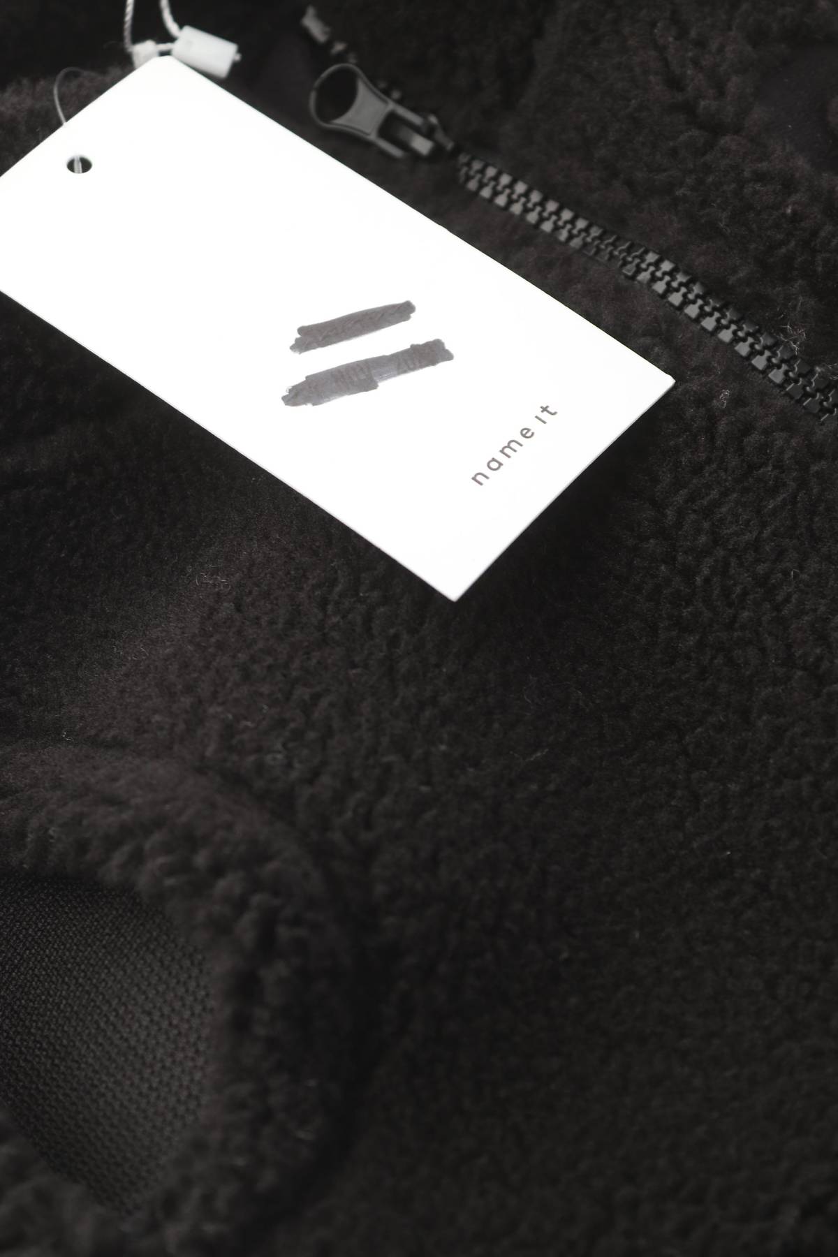 Детски елек Name it3