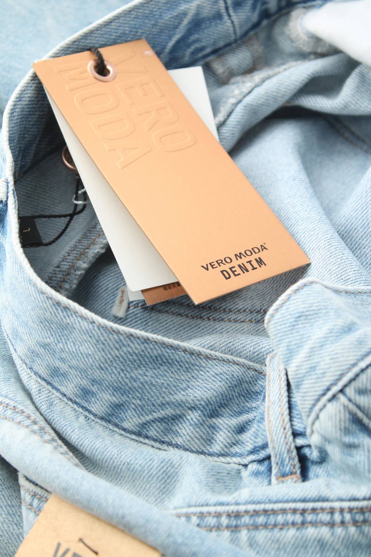Дамски дънки Vero Moda3 - Contour.bg Дамски дънки Vero Moda3