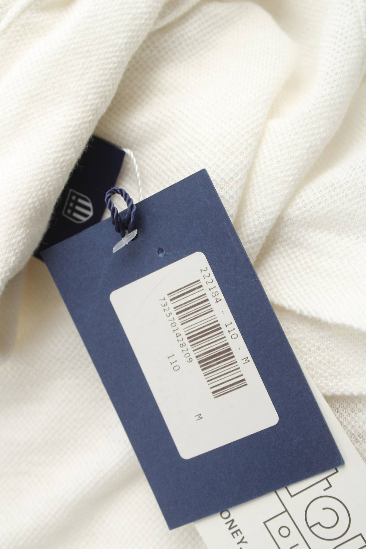 Мъжка тениска Gant3 - Contour.bg Мъжка тениска Gant3