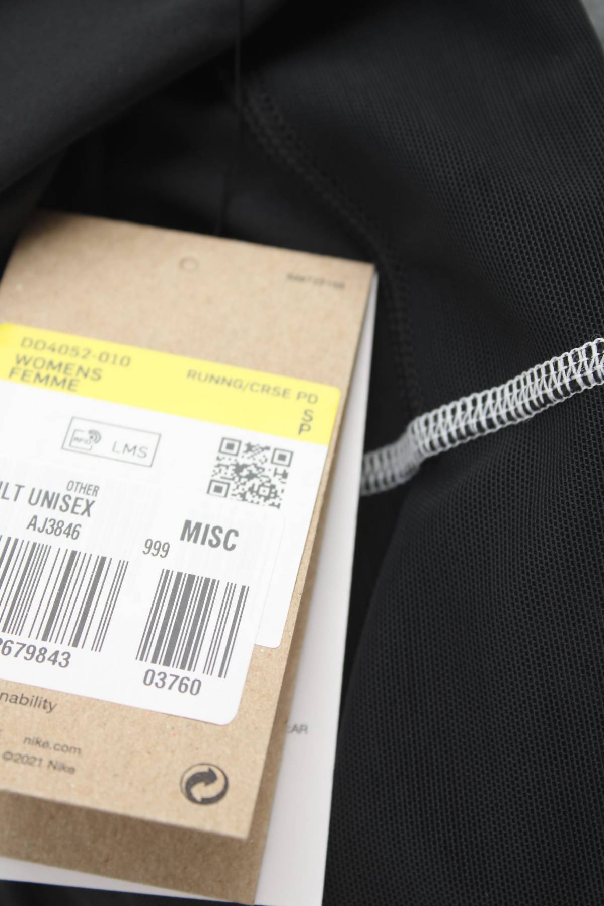 Дамски спортен клин Nike Air3