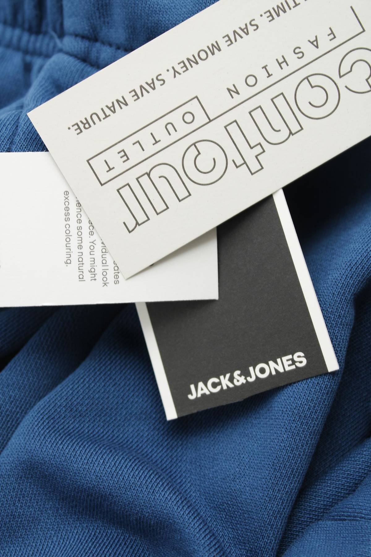 Ανδρικό αθλητικό παντελόνι Jack & Jones3 - Contourshop.gr Ανδρικό αθλητικό παντελόνι Jack & Jones3