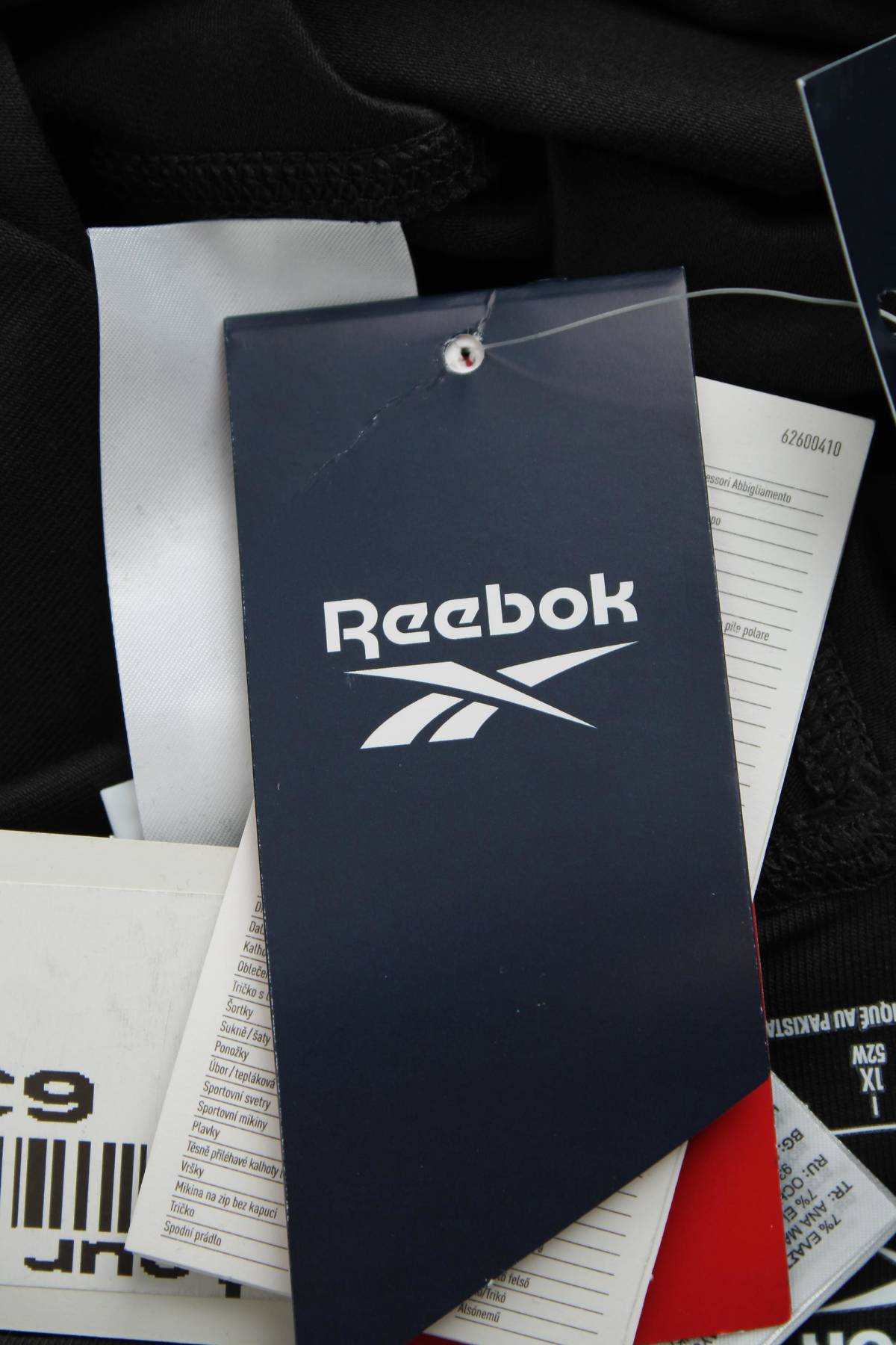 Дамски спортен клин Reebok3