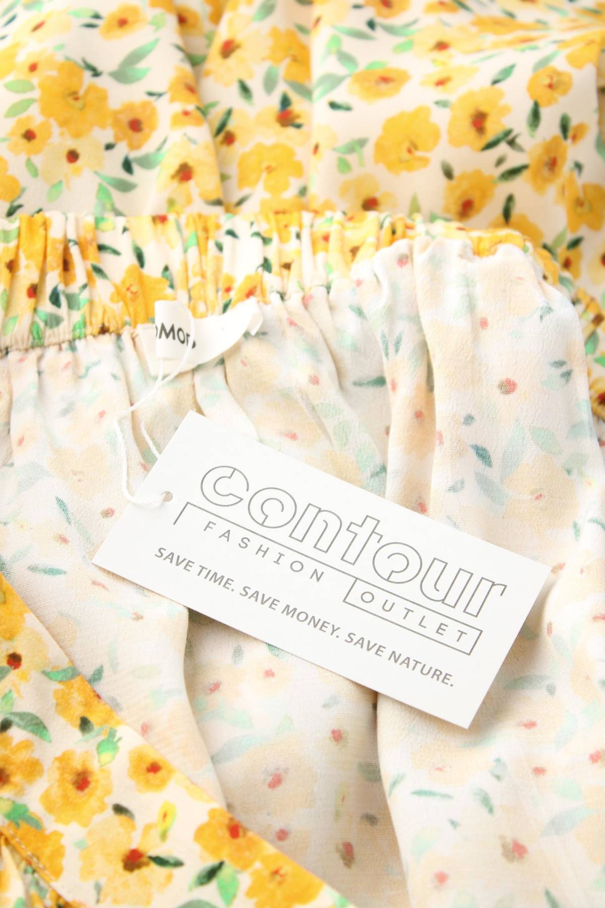 Φούστα Promod3