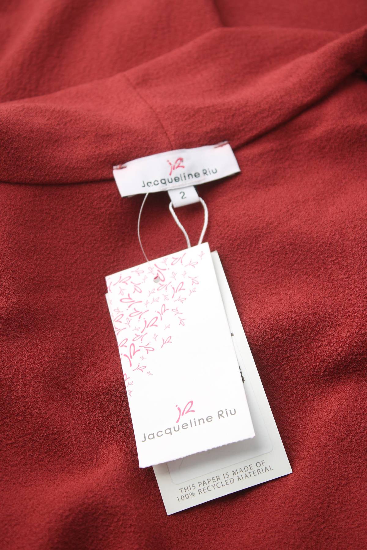 Дамска жилетка Jacqueline Riu3