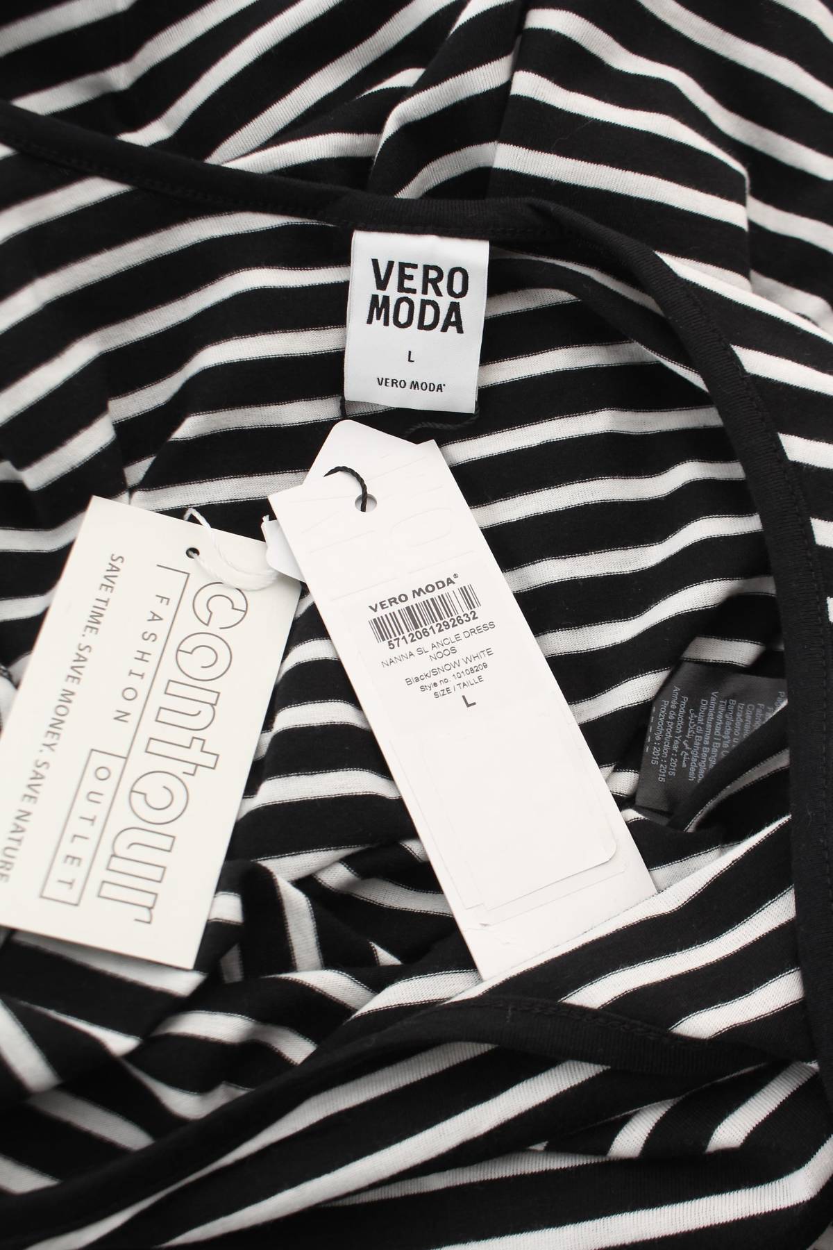 Рокля Vero Moda3