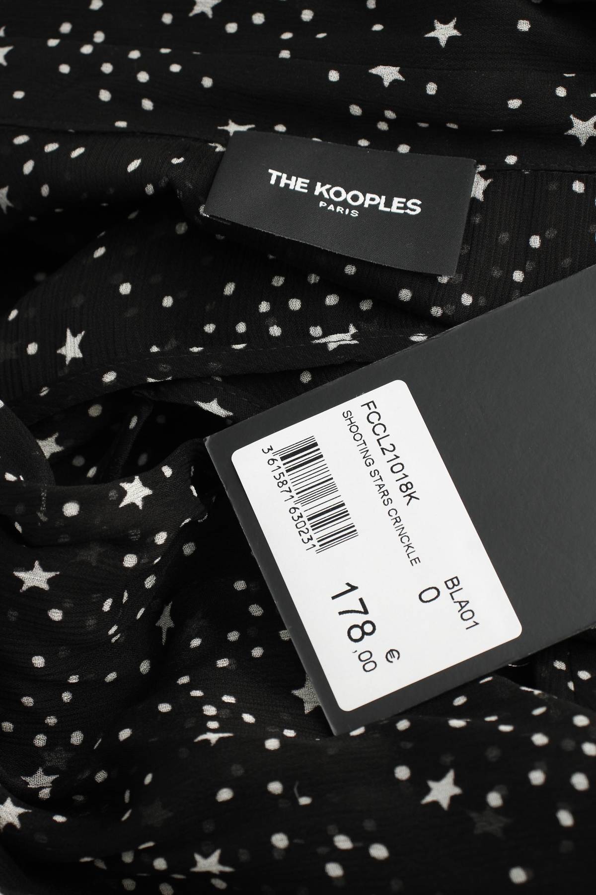 Γυναικείο πουκάμισο The Kooples3