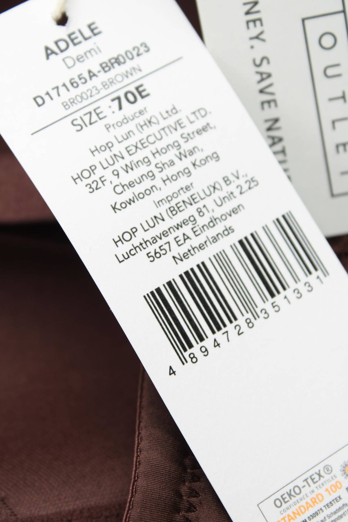 Сутиен Dorina3