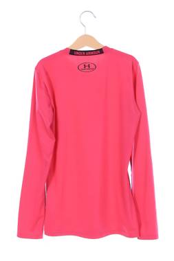 Детски бански Under Armour2 - Contour.bg Детски бански Under Armour2