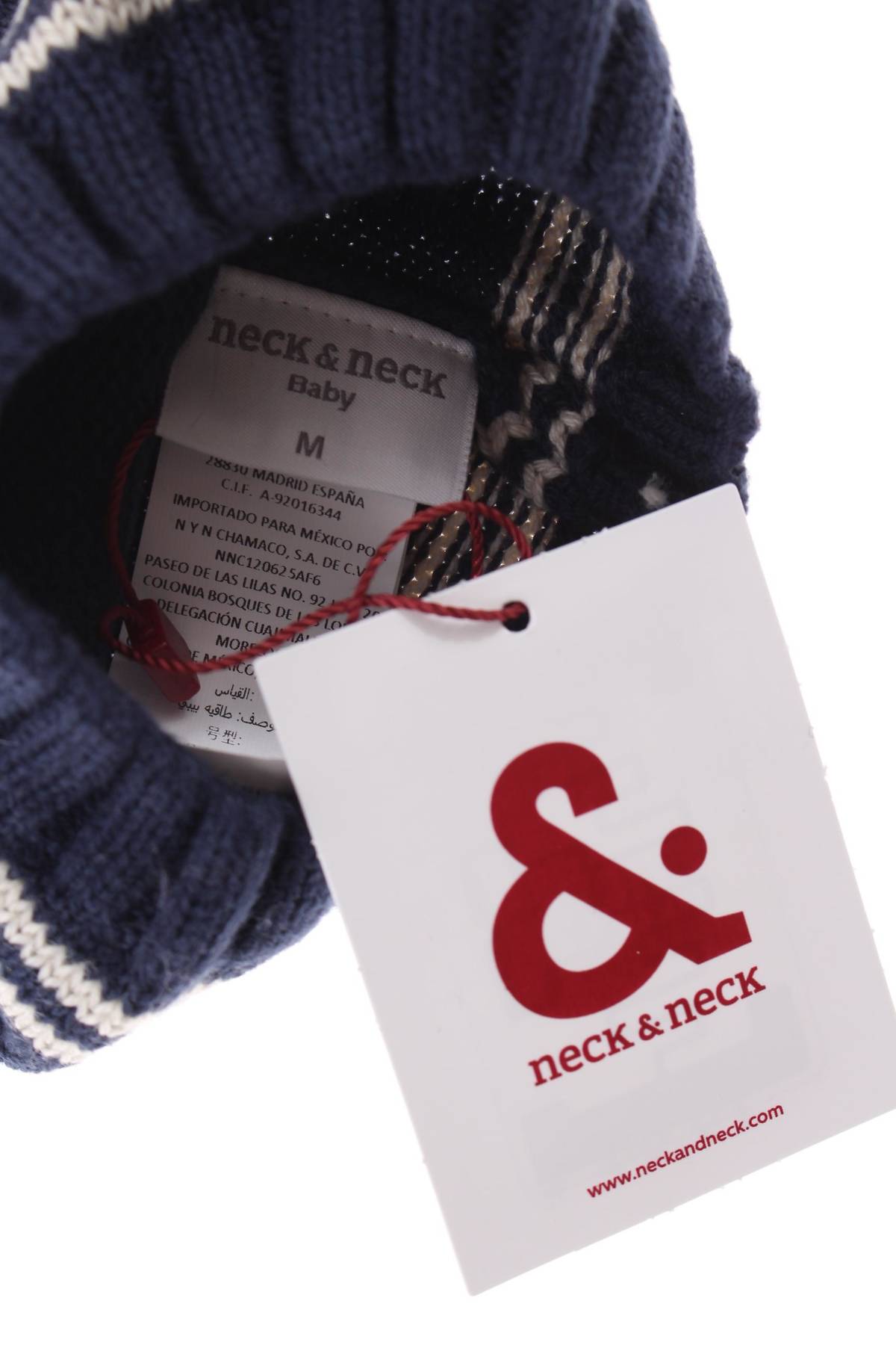 Детска шапка Neck&neck3