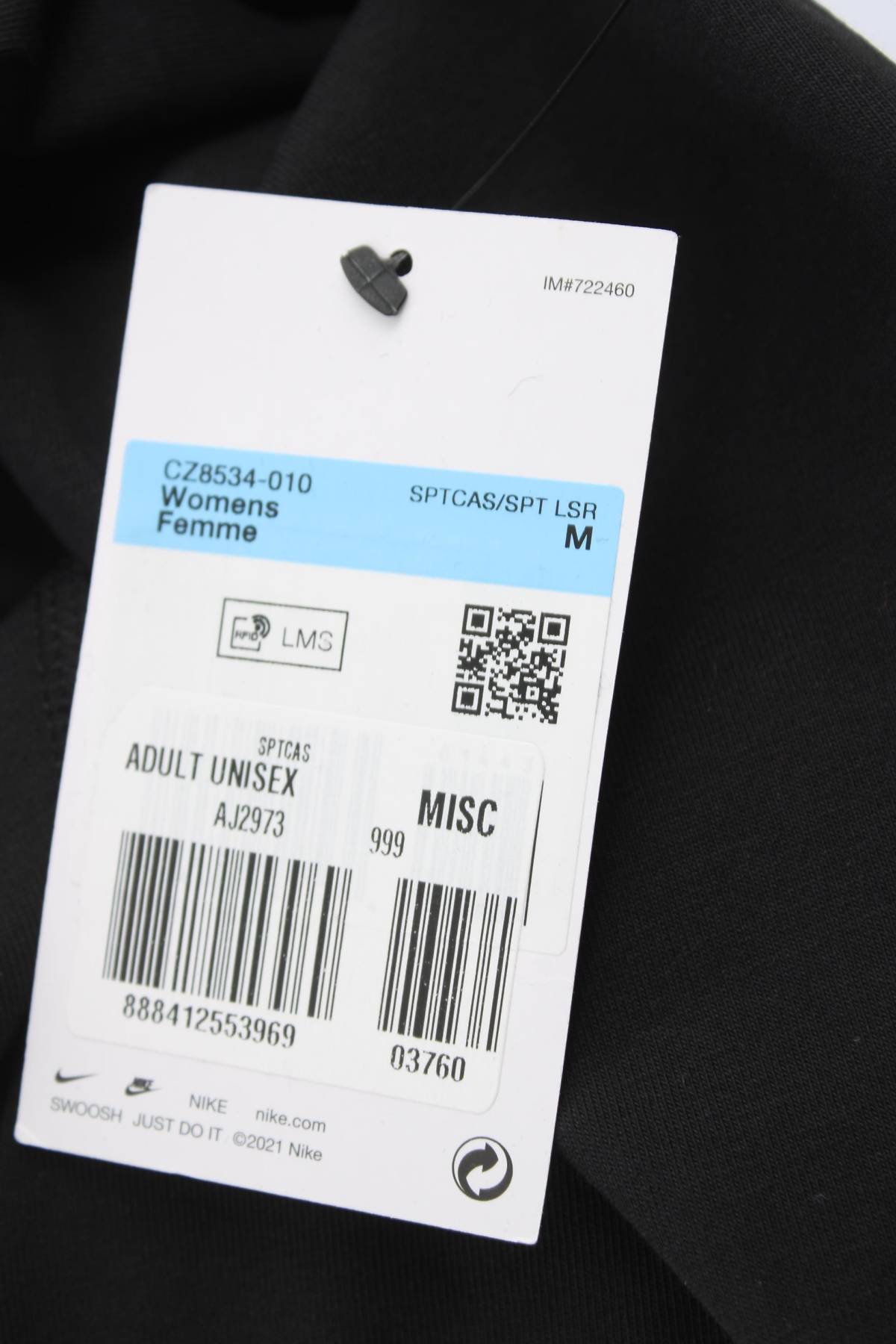 Γυναικεία αθλητικά κολάν Nike3 - Contourshop.gr Γυναικεία αθλητικά κολάν Nike3