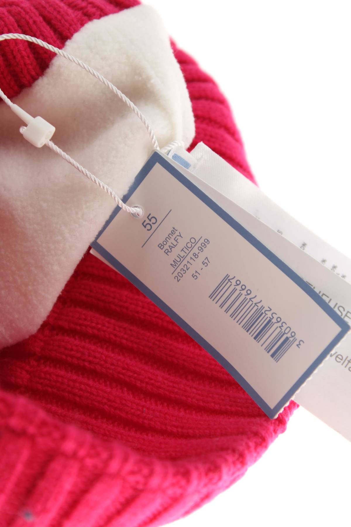 Детска шапка Jacadi4