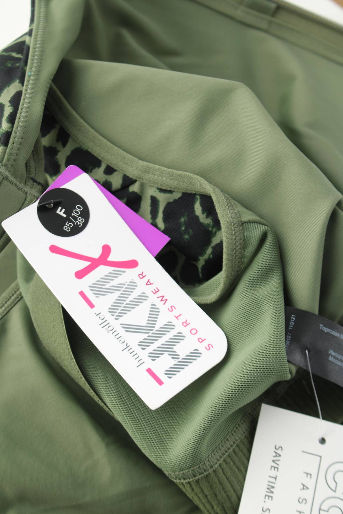 Спортен сутиен HKM by Hunkemoller3