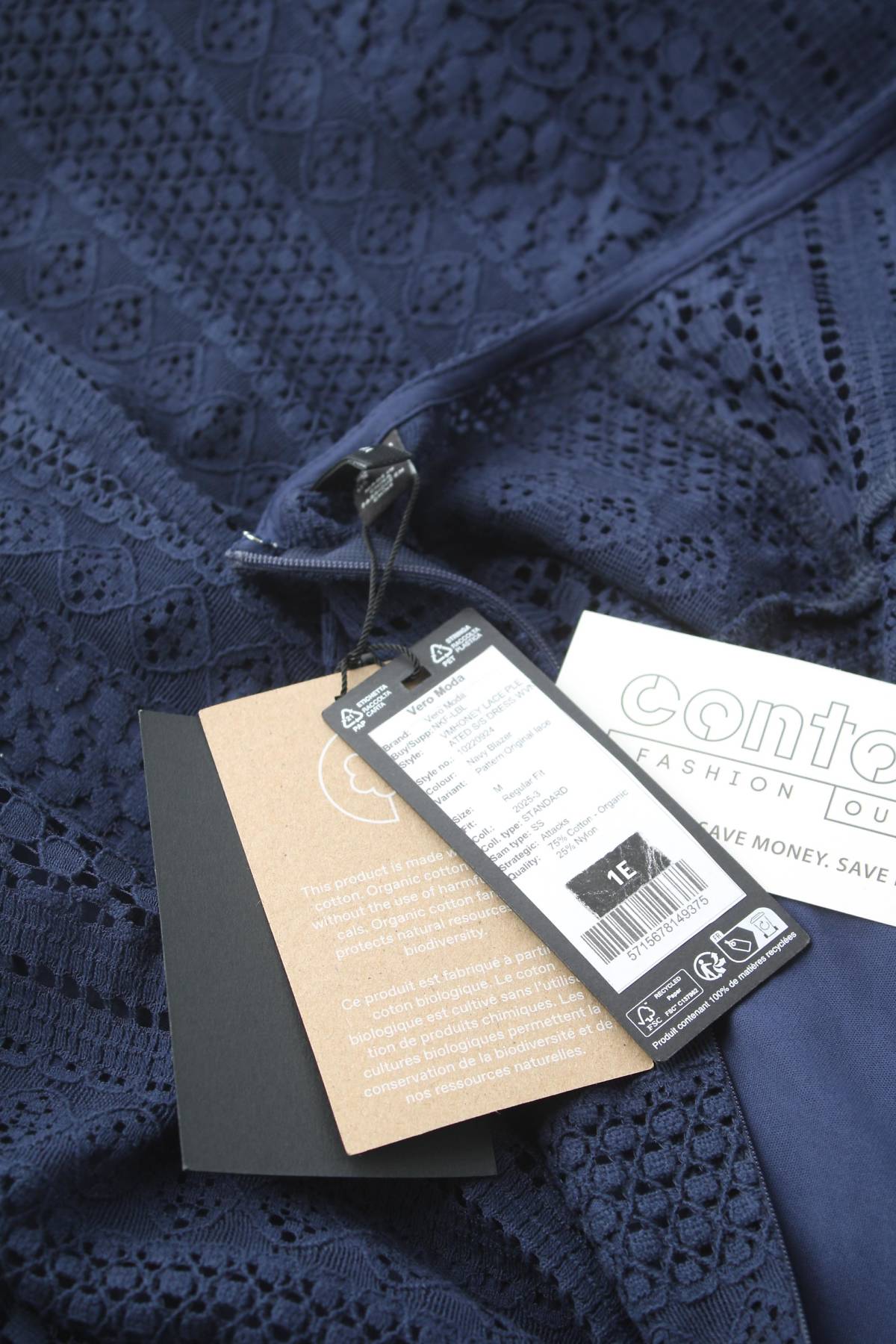 Φορέματα Vero Moda3